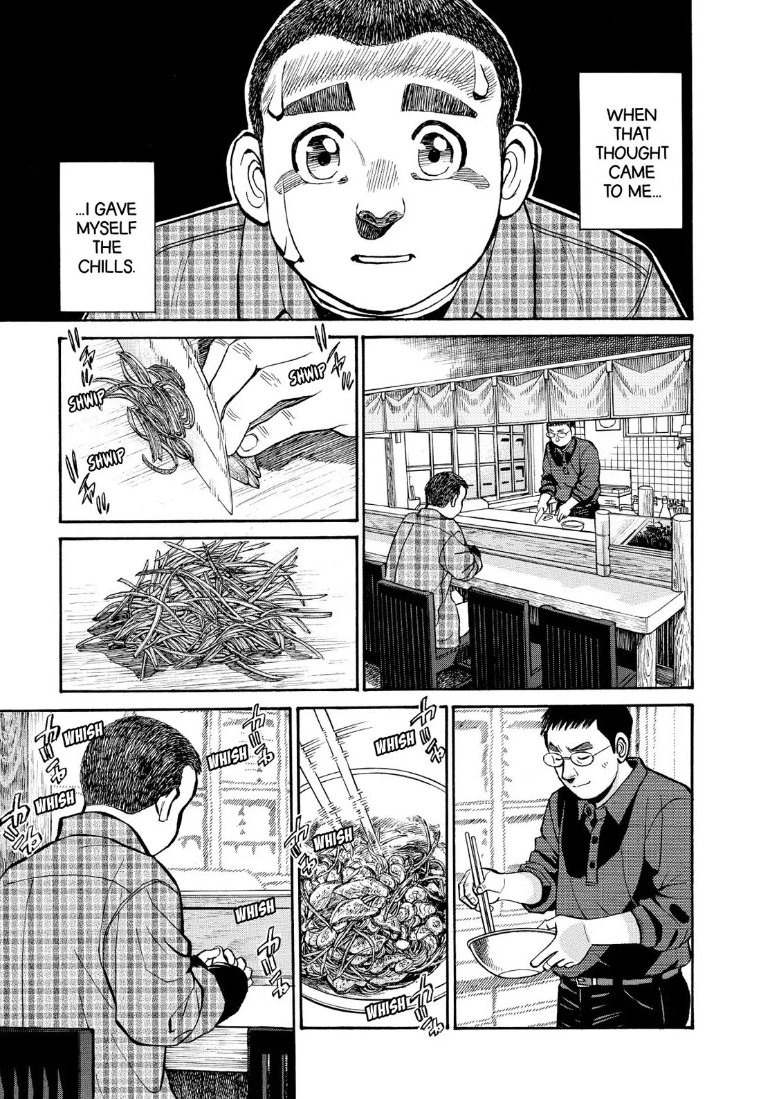Sota's Knife Chapter 257 page 14 - Chapter 257