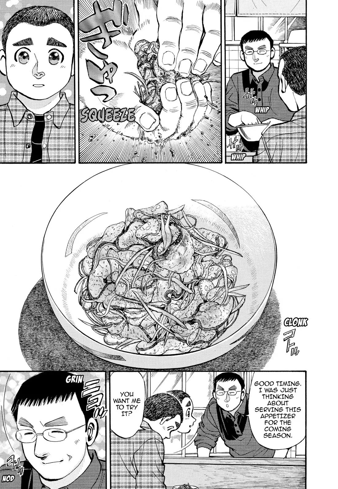 Sota's Knife Chapter 257 page 16 - Chapter 257