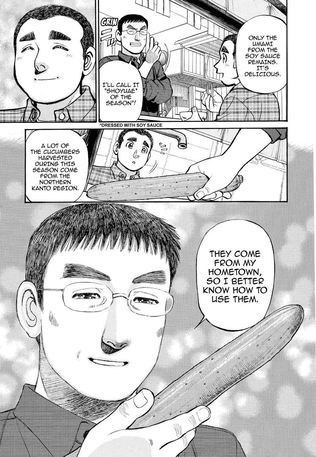 Sota's Knife Chapter 257 page 18 - Chapter 257