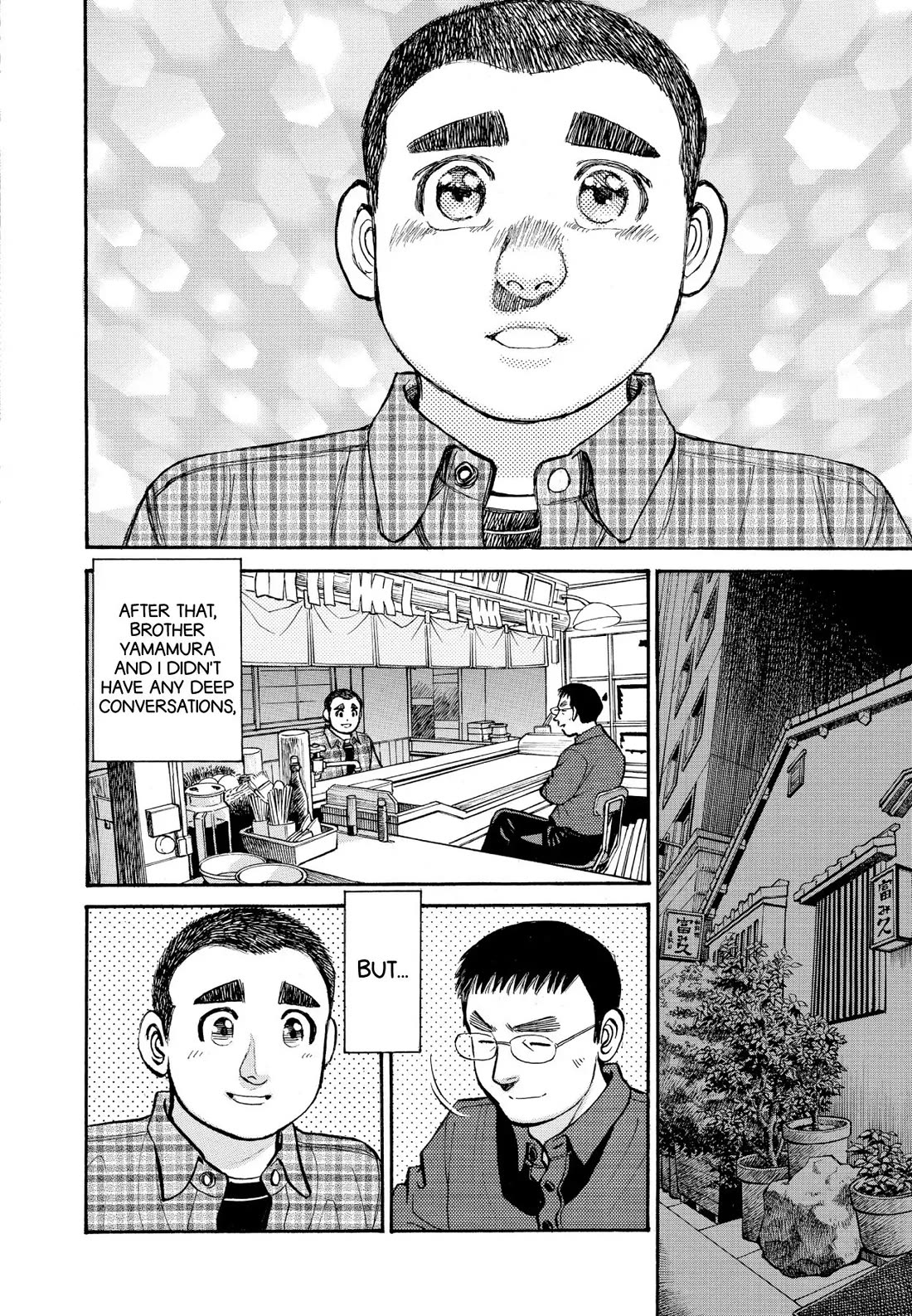 Sota's Knife Chapter 257 page 19 - Chapter 257