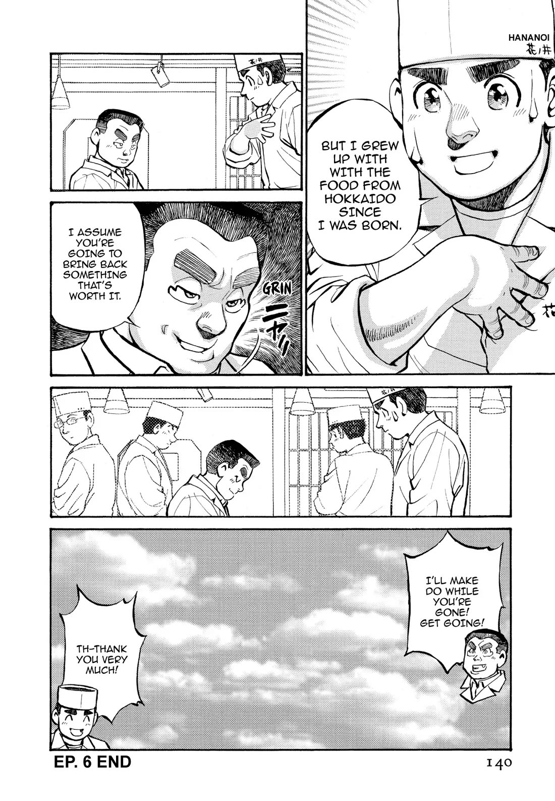 Sota's Knife Chapter 257 page 21 - Chapter 257