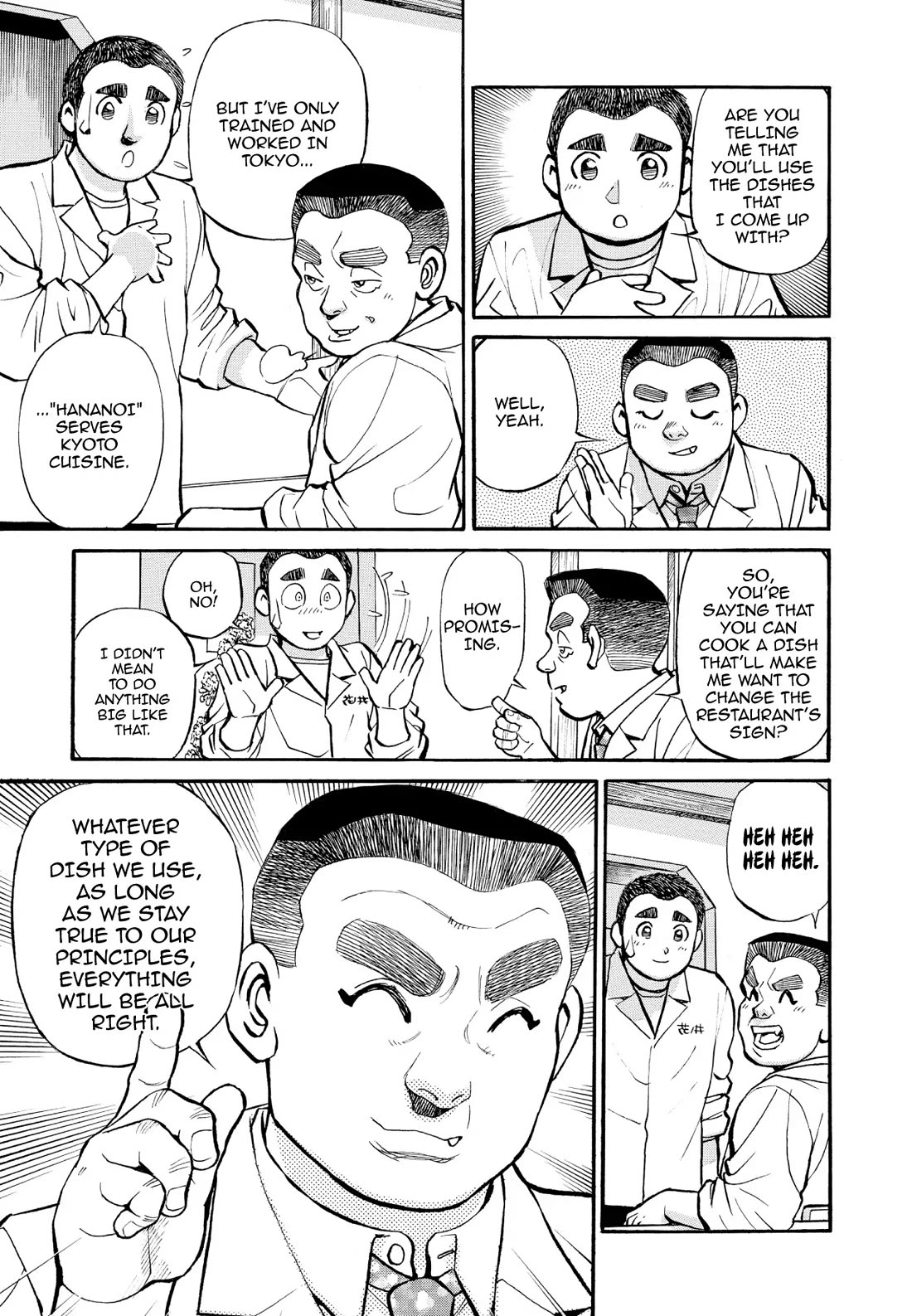 Sota's Knife Chapter 257 page 3 - Chapter 257