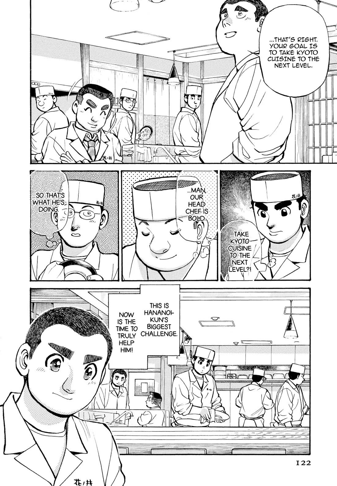Sota's Knife Chapter 257 page 4 - Chapter 257