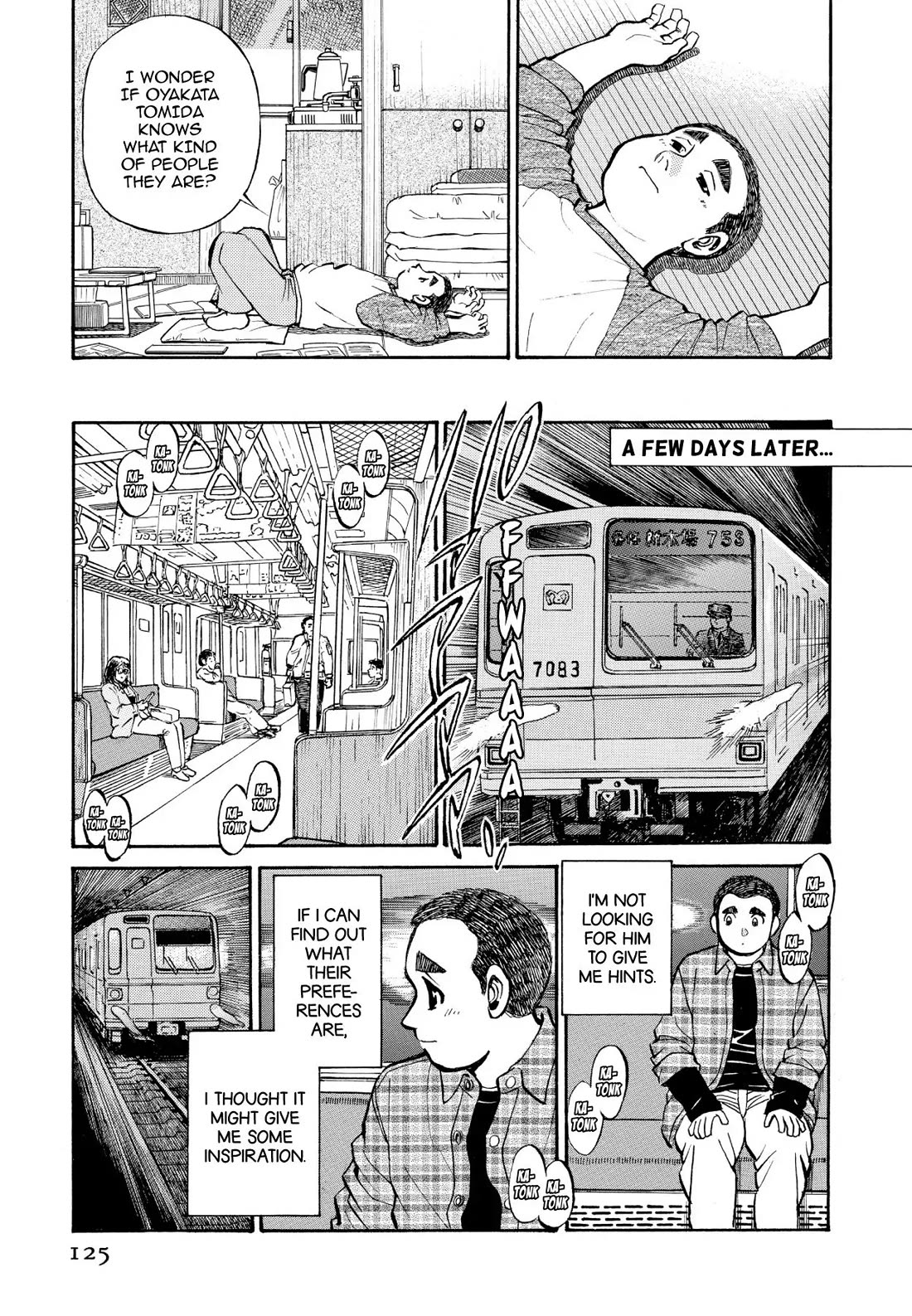 Sota's Knife Chapter 257 page 7 - Chapter 257