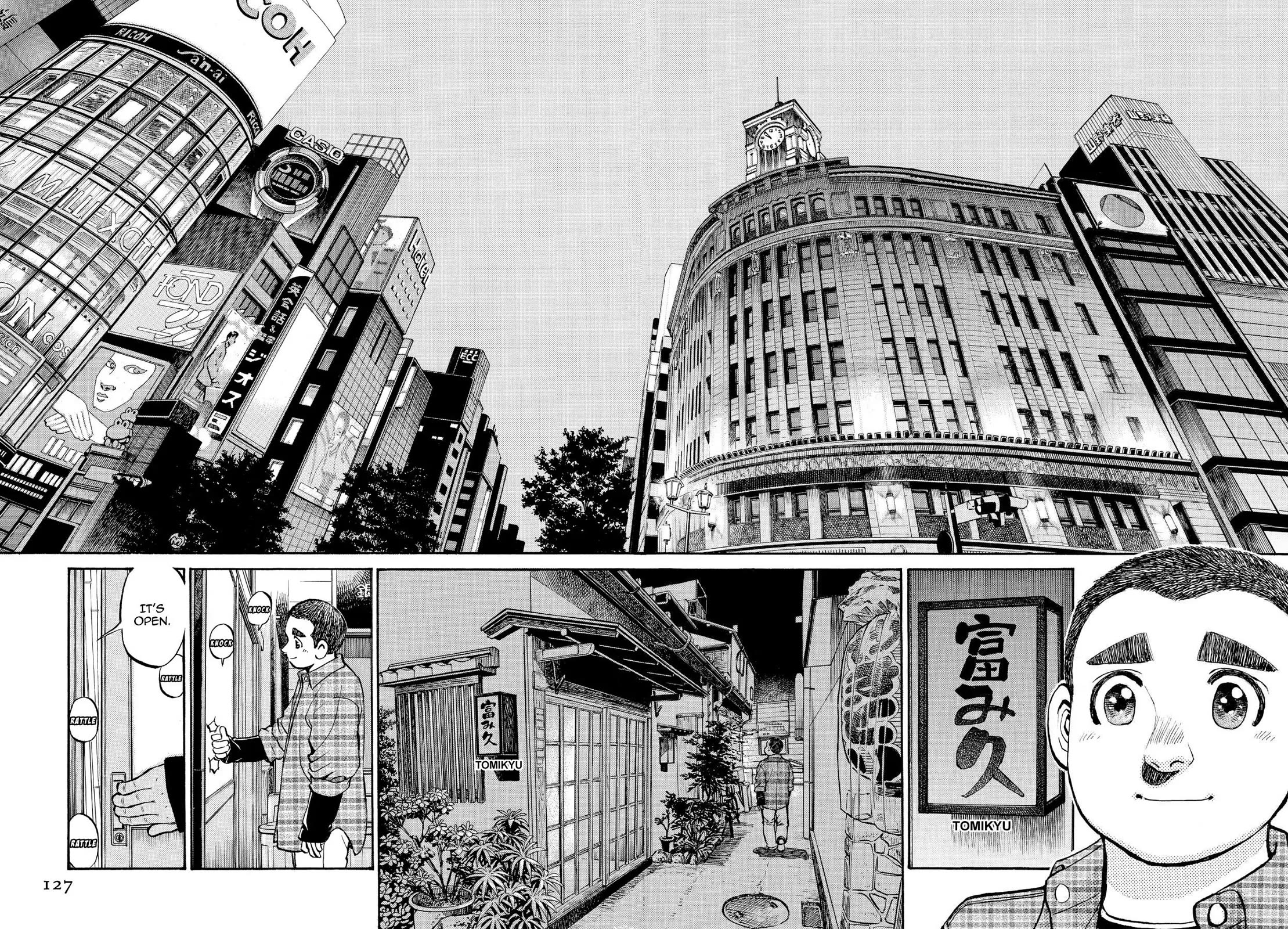Sota's Knife Chapter 257 page 8 - Chapter 257