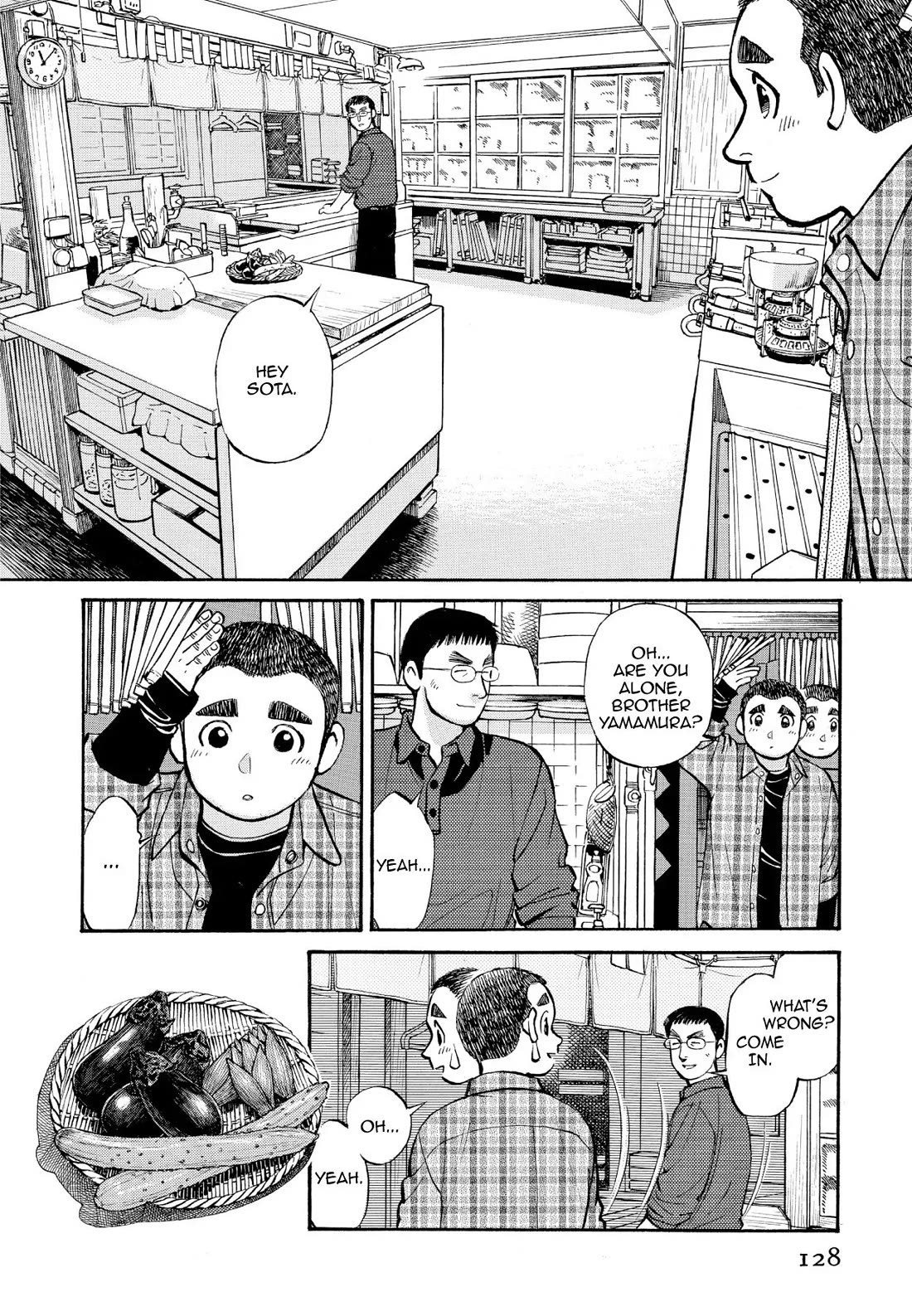 Sota's Knife Chapter 257 page 9 - Chapter 257