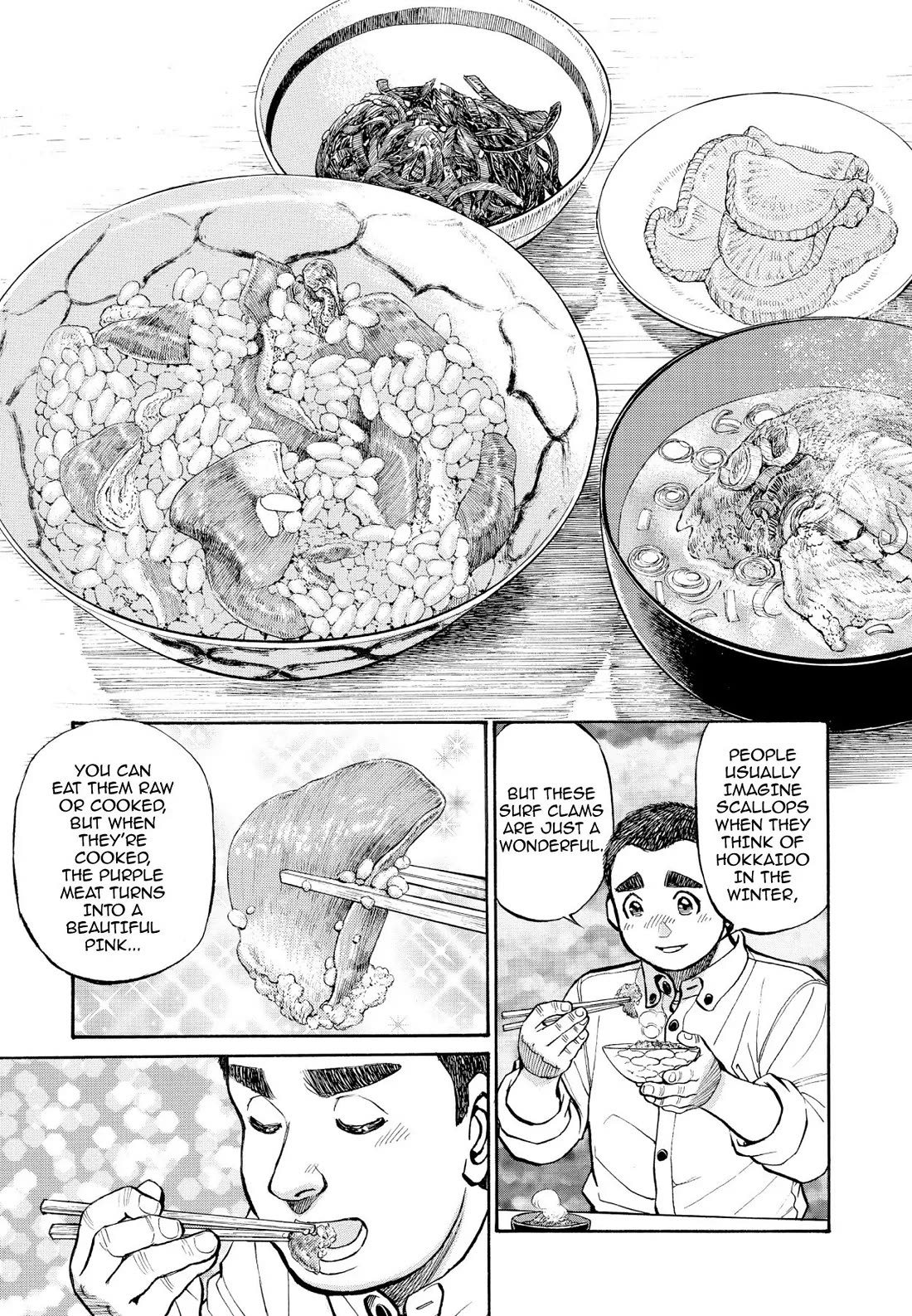 Sota's Knife Chapter 258 page 12 - Chapter 258