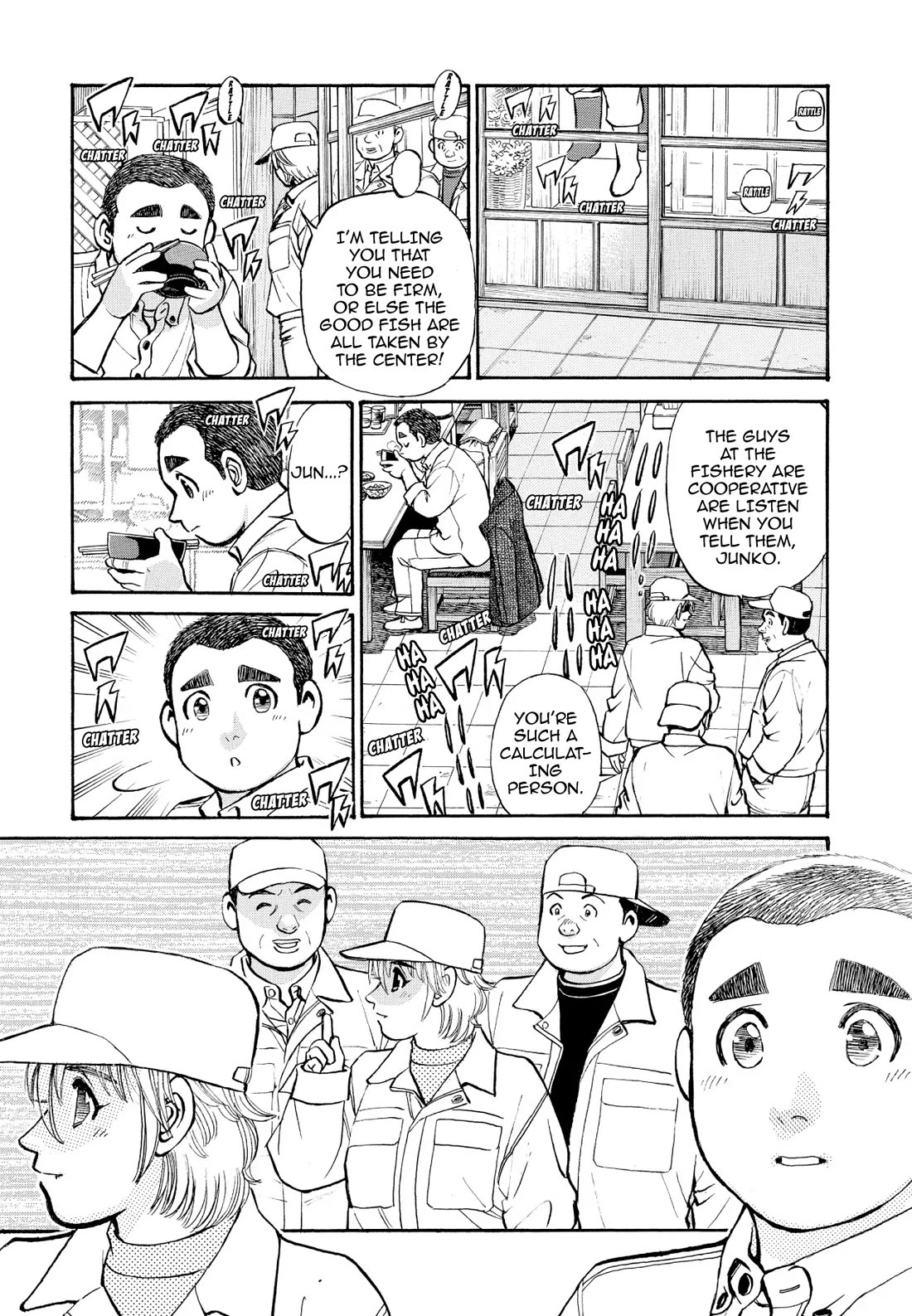 Sota's Knife Chapter 258 page 14 - Chapter 258
