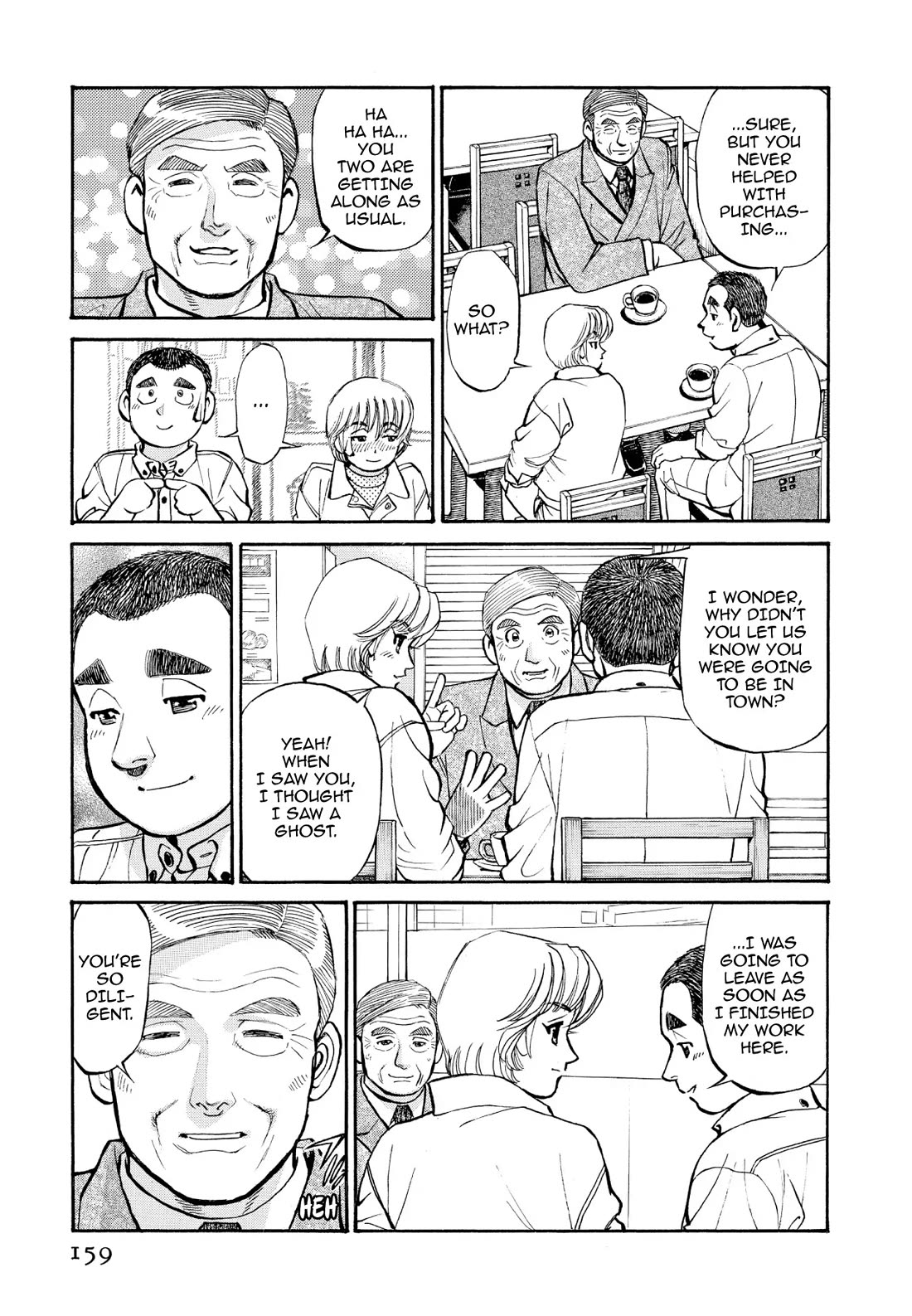 Sota's Knife Chapter 258 page 18 - Chapter 258