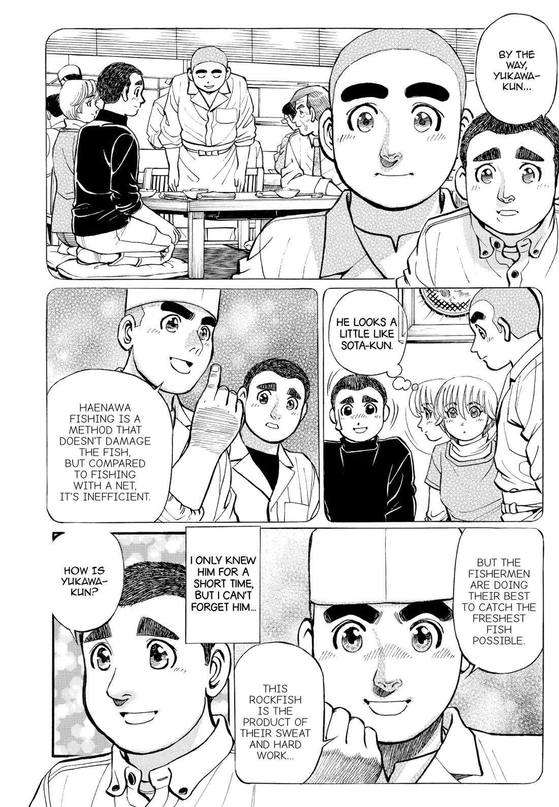 Sota's Knife Chapter 258 page 19 - Chapter 258