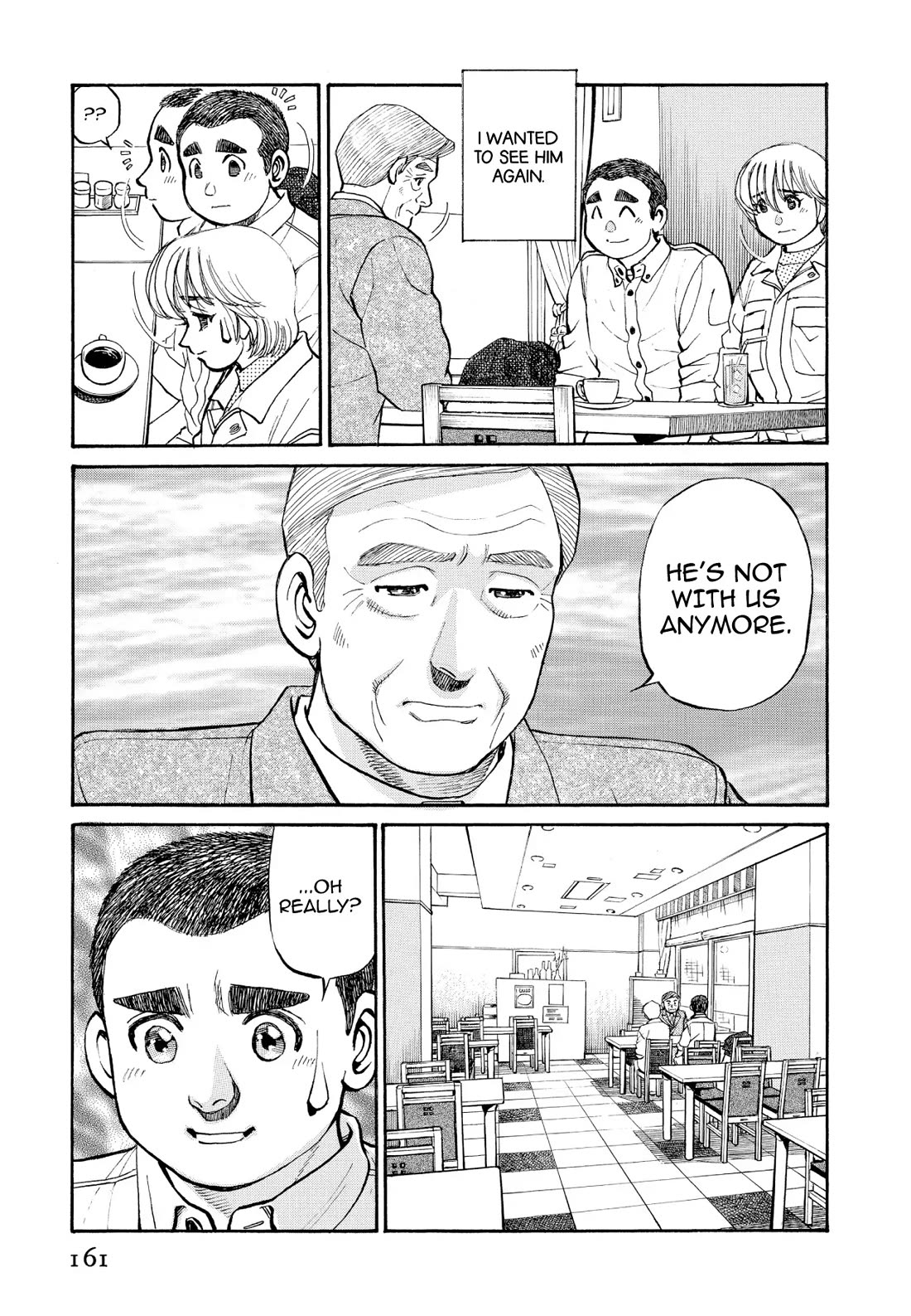 Sota's Knife Chapter 258 page 20 - Chapter 258