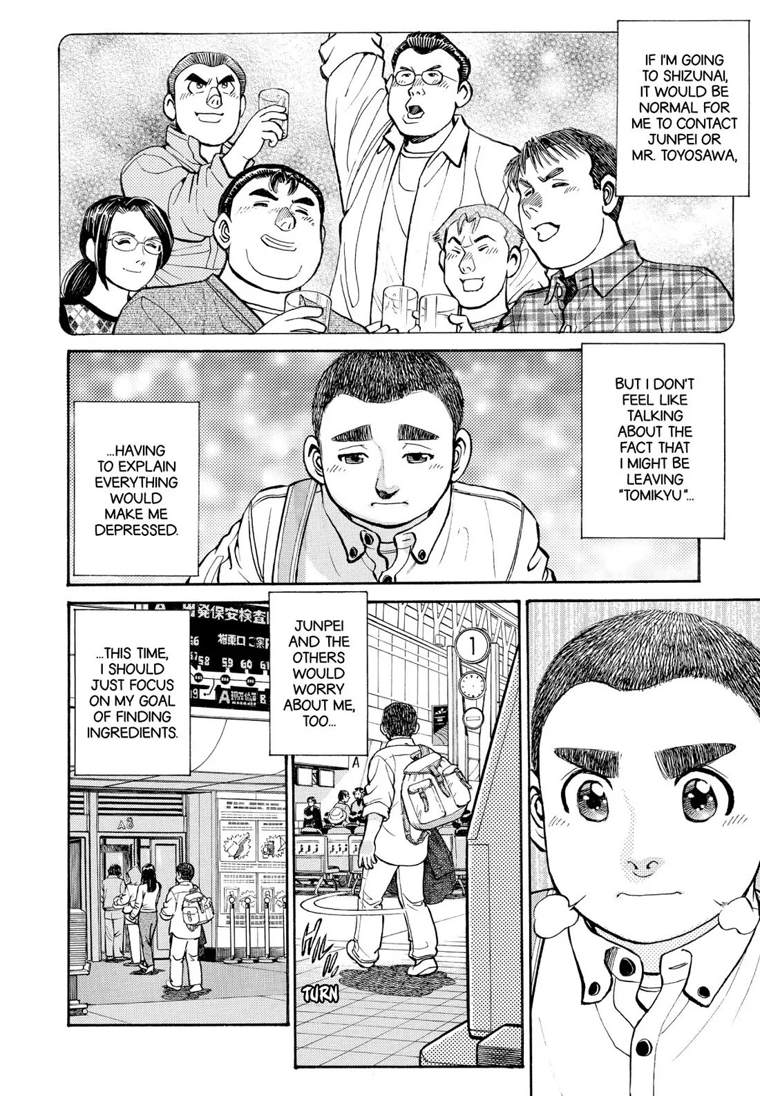 Sota's Knife Chapter 258 page 4 - Chapter 258