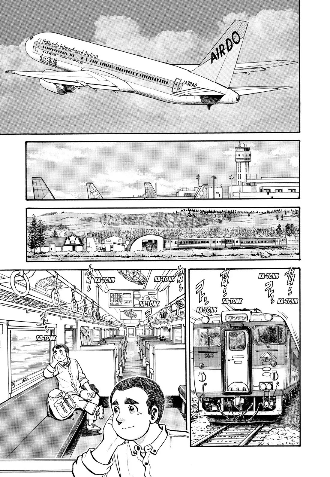 Sota's Knife Chapter 258 page 5 - Chapter 258