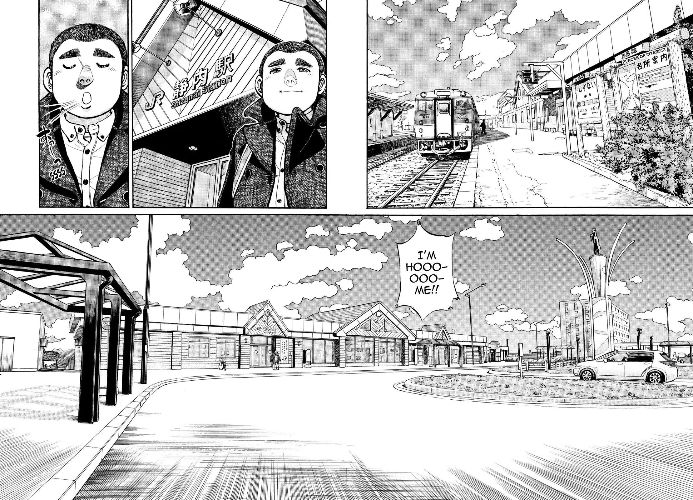 Sota's Knife Chapter 258 page 6 - Chapter 258