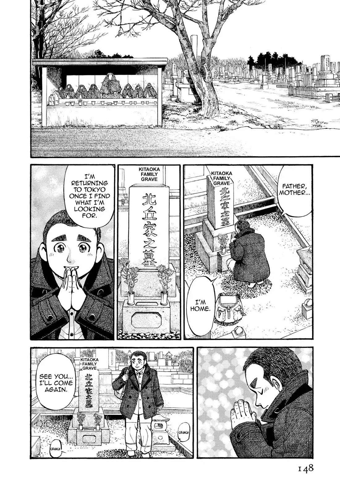 Sota's Knife Chapter 258 page 7 - Chapter 258