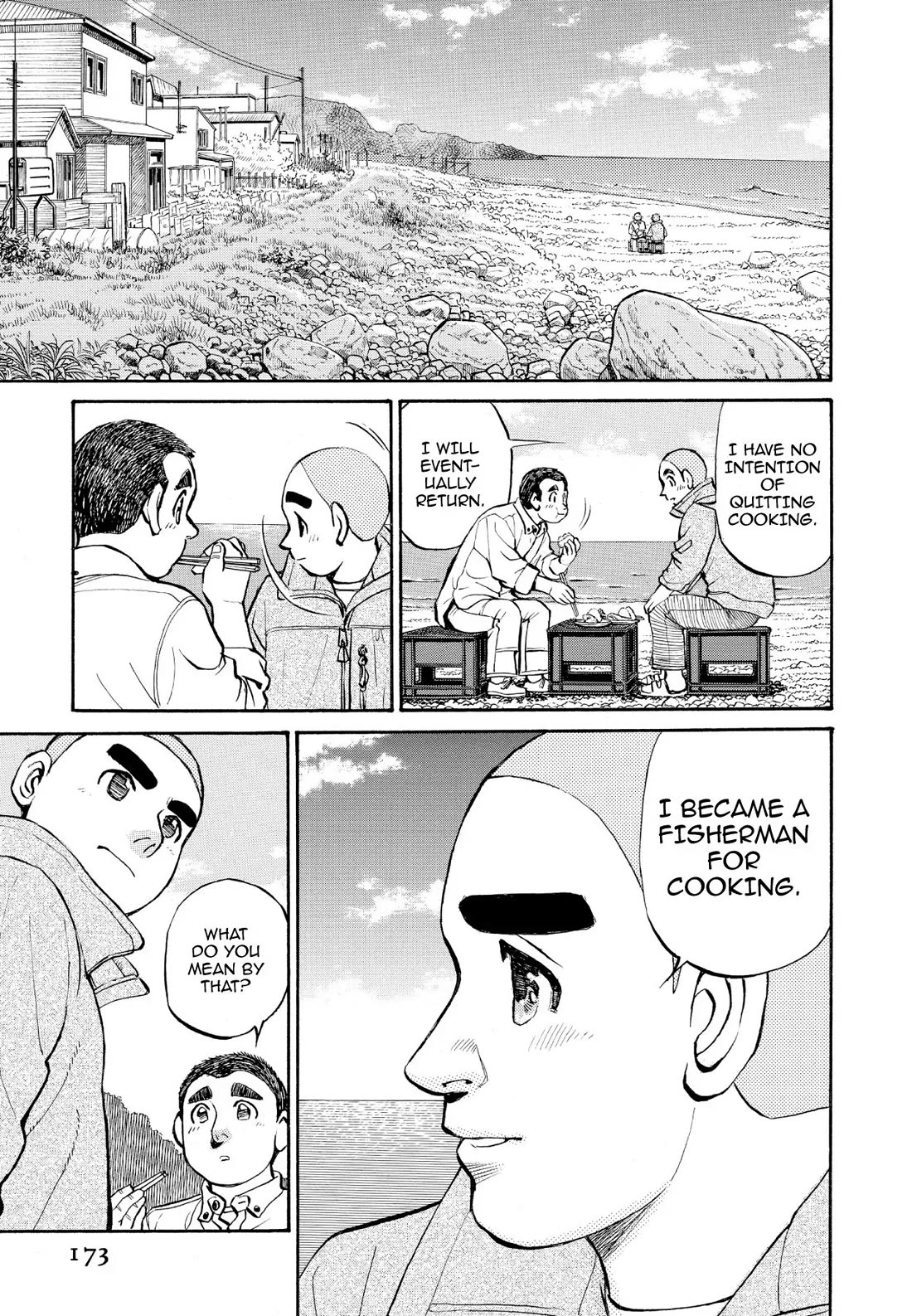 Sota's Knife Chapter 259 page 11 - Chapter 259