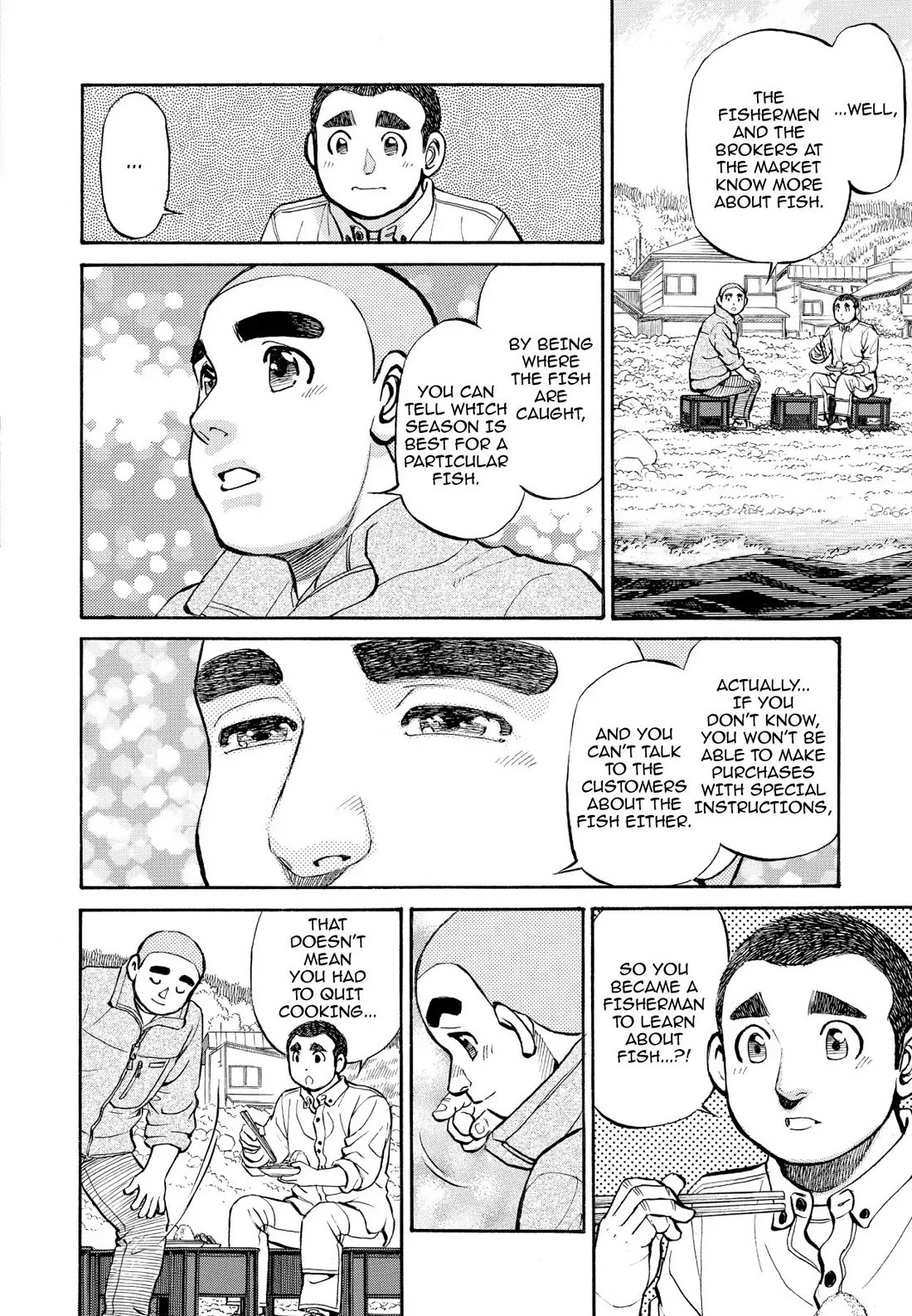 Sota's Knife Chapter 259 page 12 - Chapter 259