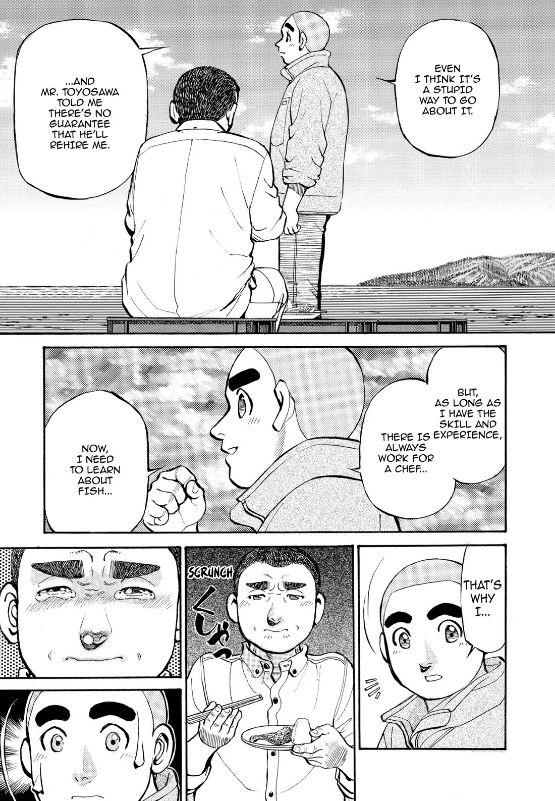 Sota's Knife Chapter 259 page 13 - Chapter 259