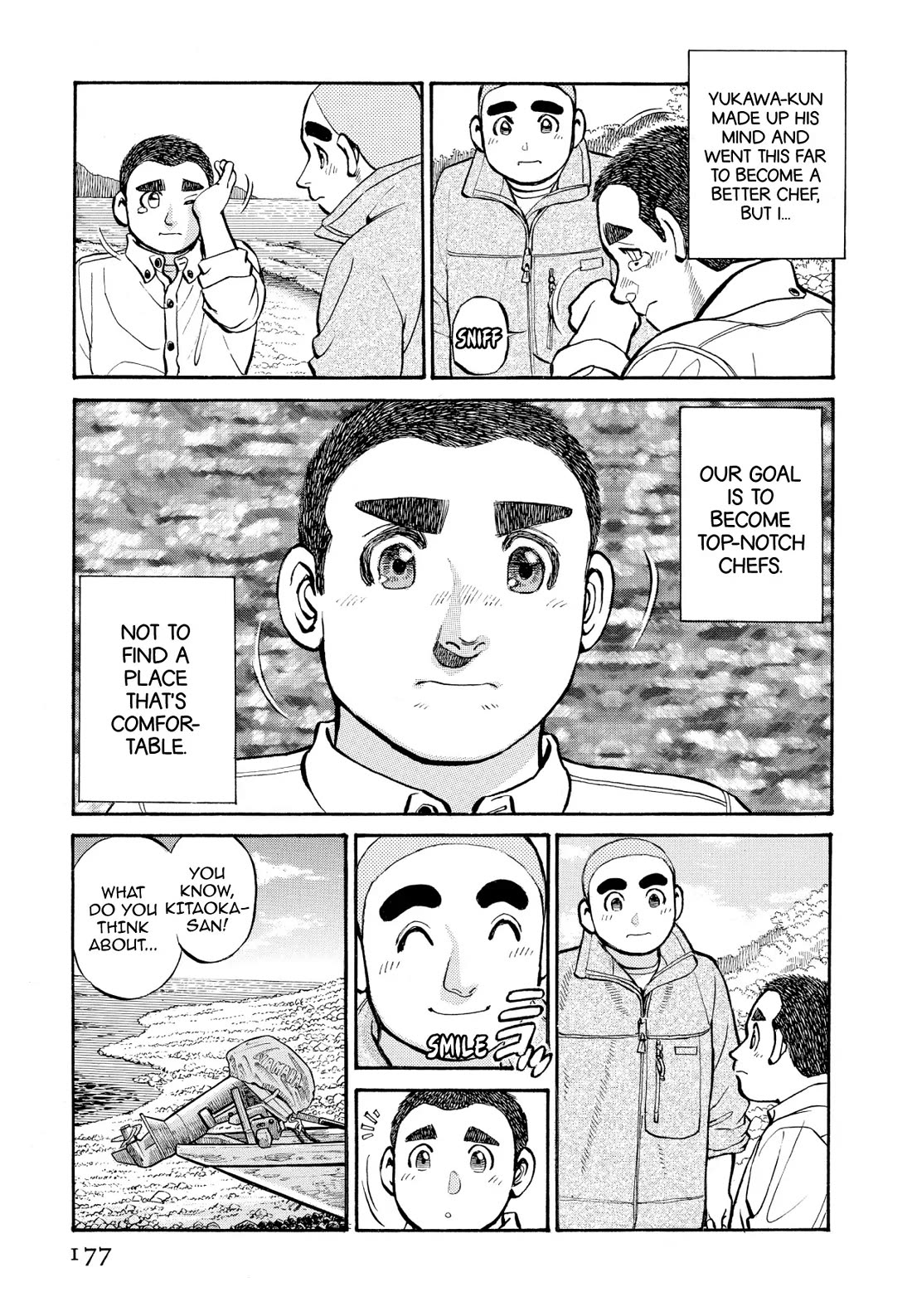 Sota's Knife Chapter 259 page 15 - Chapter 259