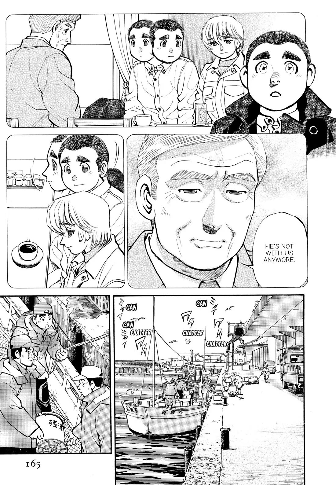 Sota's Knife Chapter 259 page 3 - Chapter 259