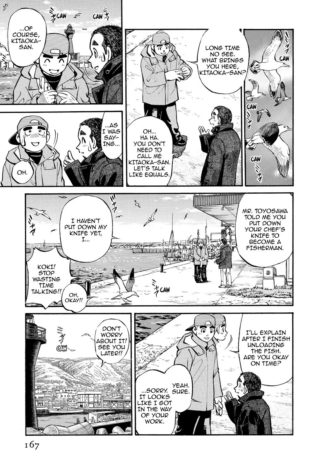 Sota's Knife Chapter 259 page 5 - Chapter 259