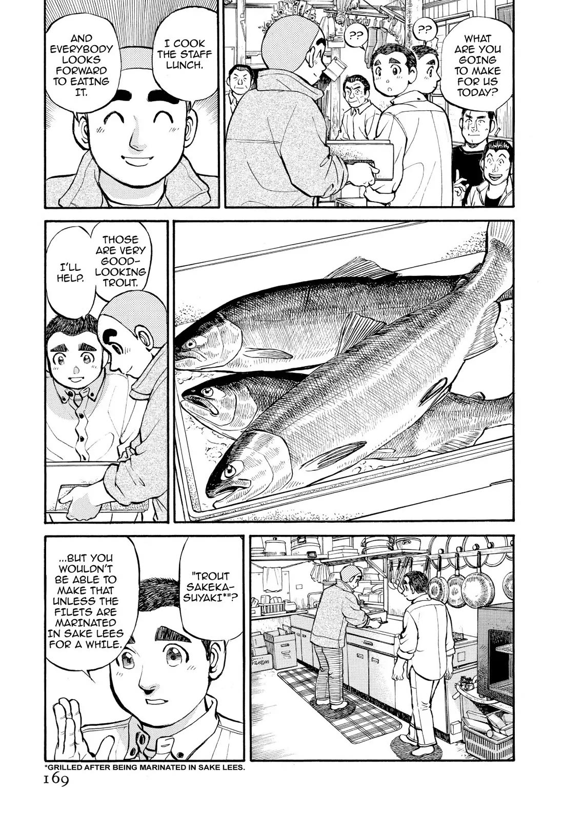 Sota's Knife Chapter 259 page 7 - Chapter 259