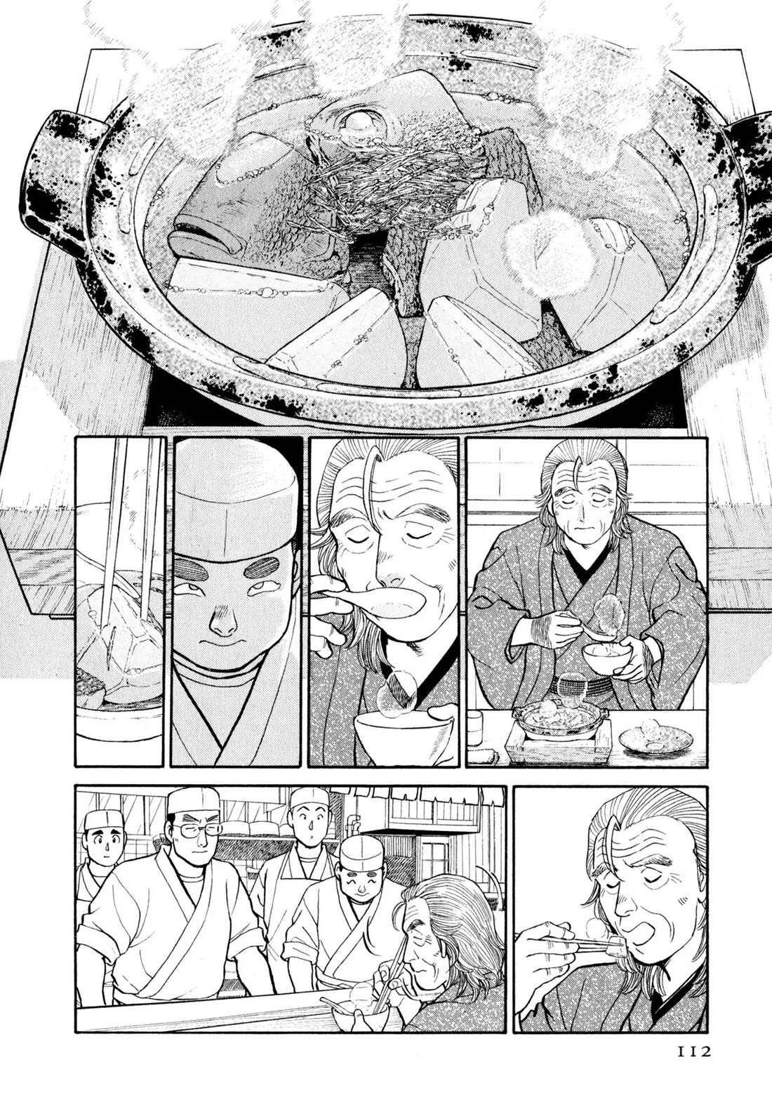 Sota's Knife Chapter 26 page 16 - Chapter 26