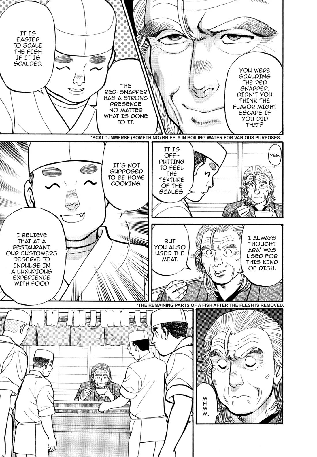 Sota's Knife Chapter 26 page 17 - Chapter 26