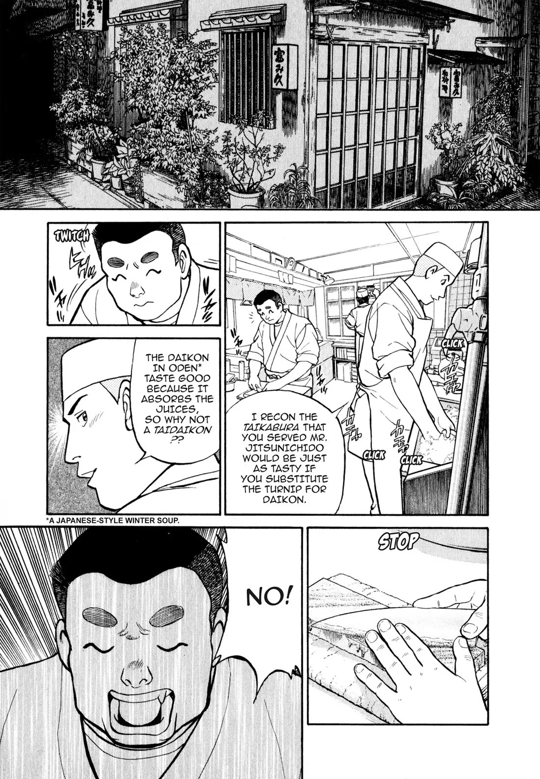 Sota's Knife Chapter 26 page 19 - Chapter 26