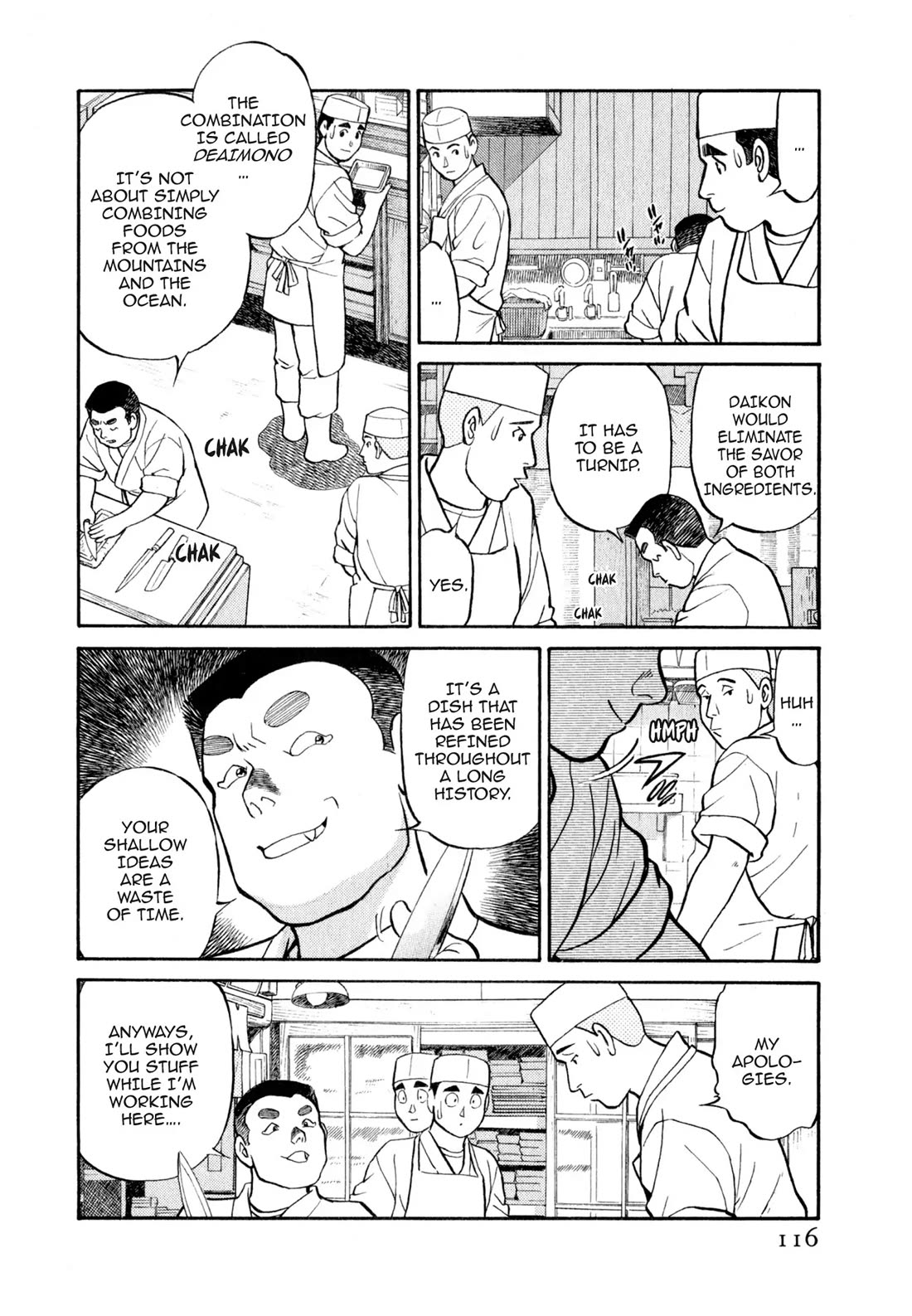 Sota's Knife Chapter 26 page 20 - Chapter 26