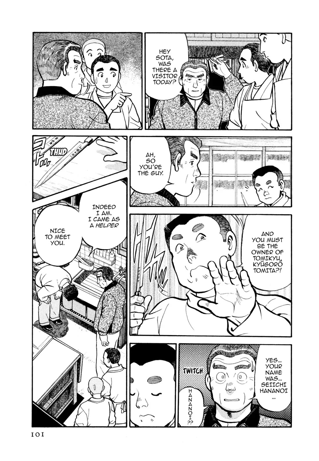 Sota's Knife Chapter 26 page 5 - Chapter 26