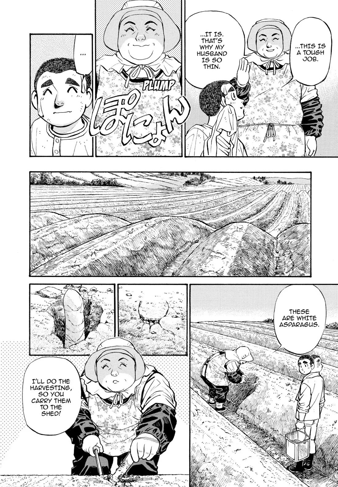 Sota's Knife Chapter 260 page 11 - Chapter 260