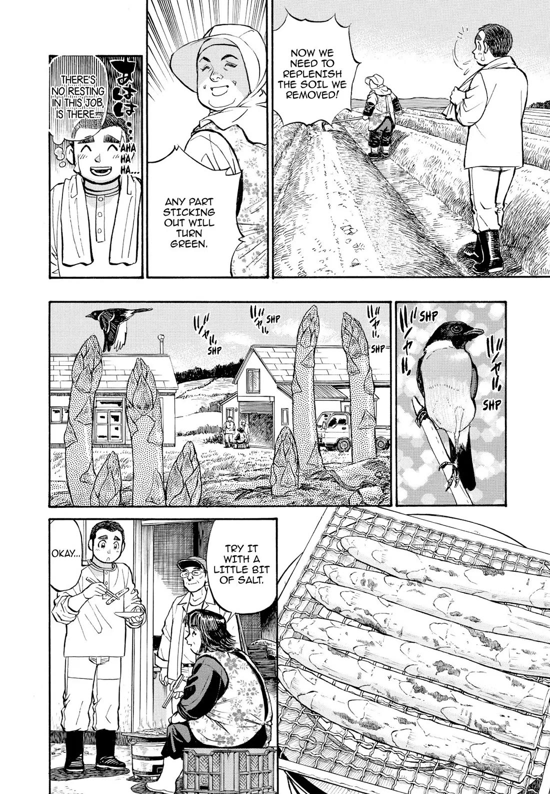 Sota's Knife Chapter 260 page 13 - Chapter 260