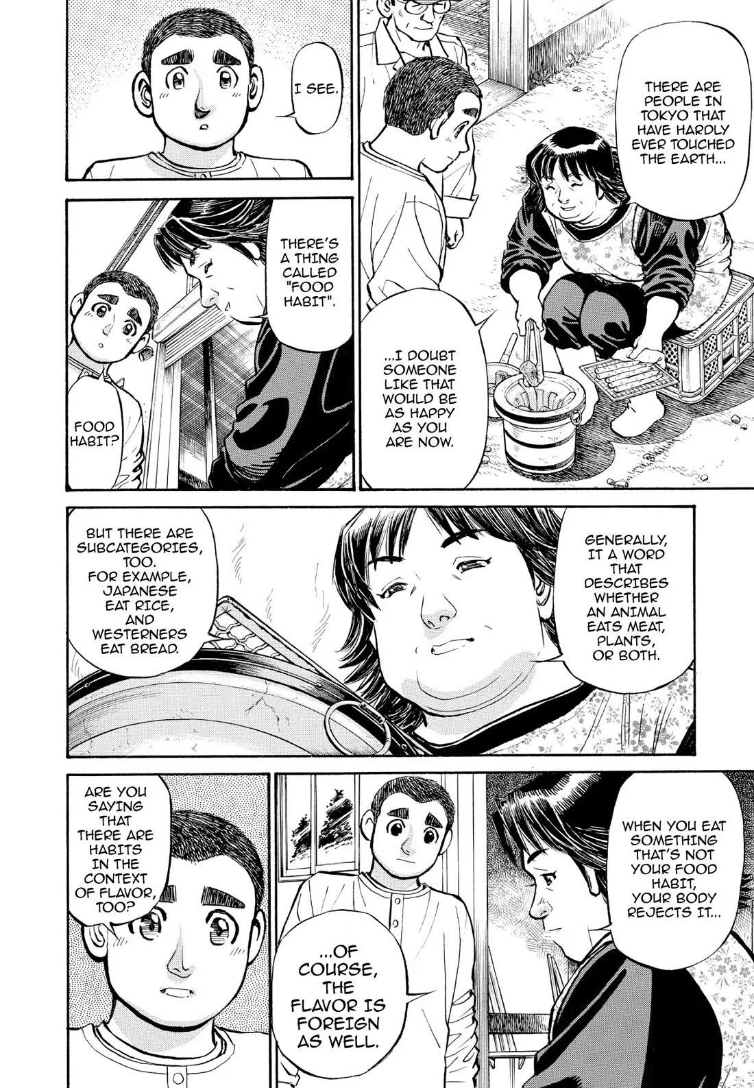 Sota's Knife Chapter 260 page 15 - Chapter 260