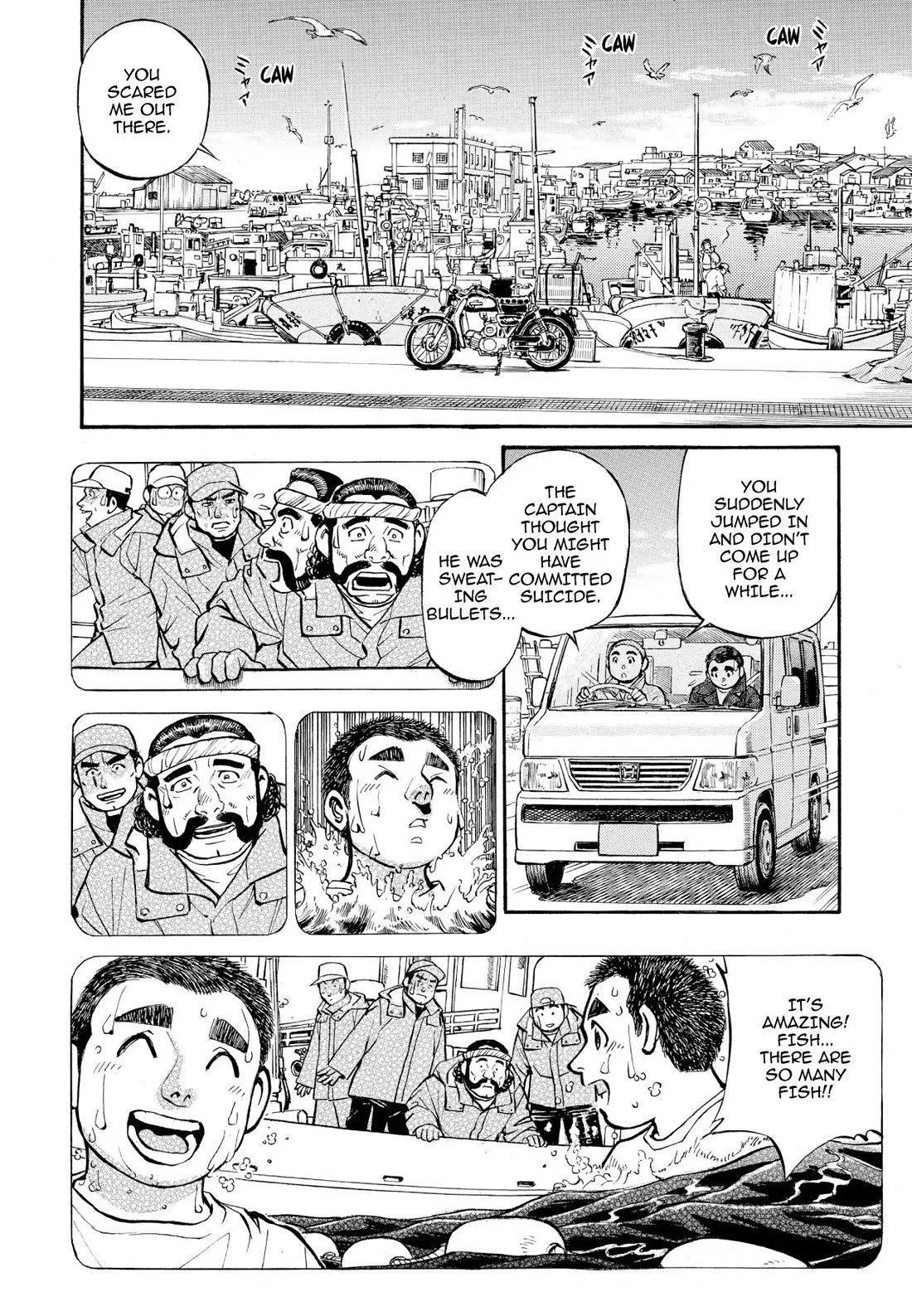 Sota's Knife Chapter 260 page 2 - Chapter 260