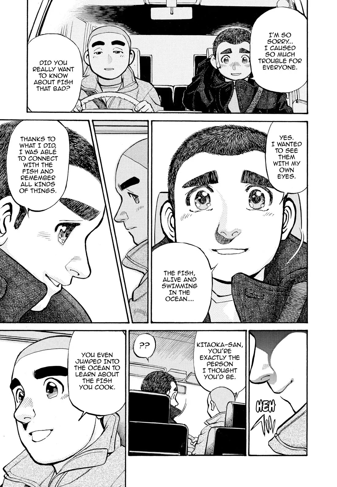 Sota's Knife Chapter 260 page 3 - Chapter 260
