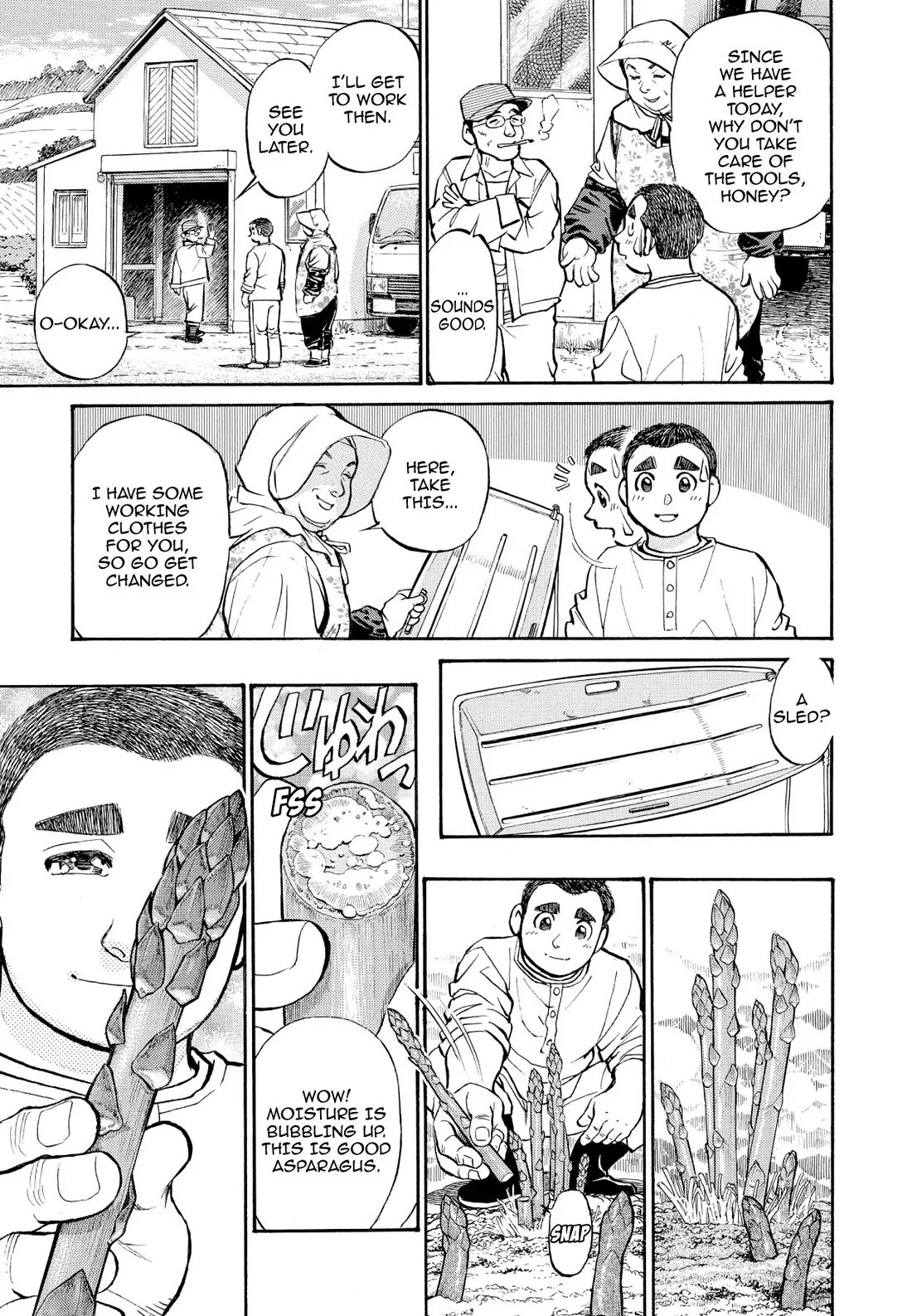 Sota's Knife Chapter 260 page 8 - Chapter 260