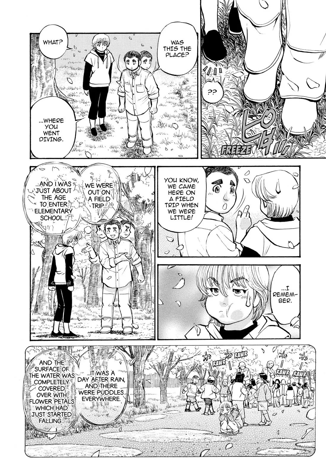 Sota's Knife Chapter 261 page 12 - Chapter 261