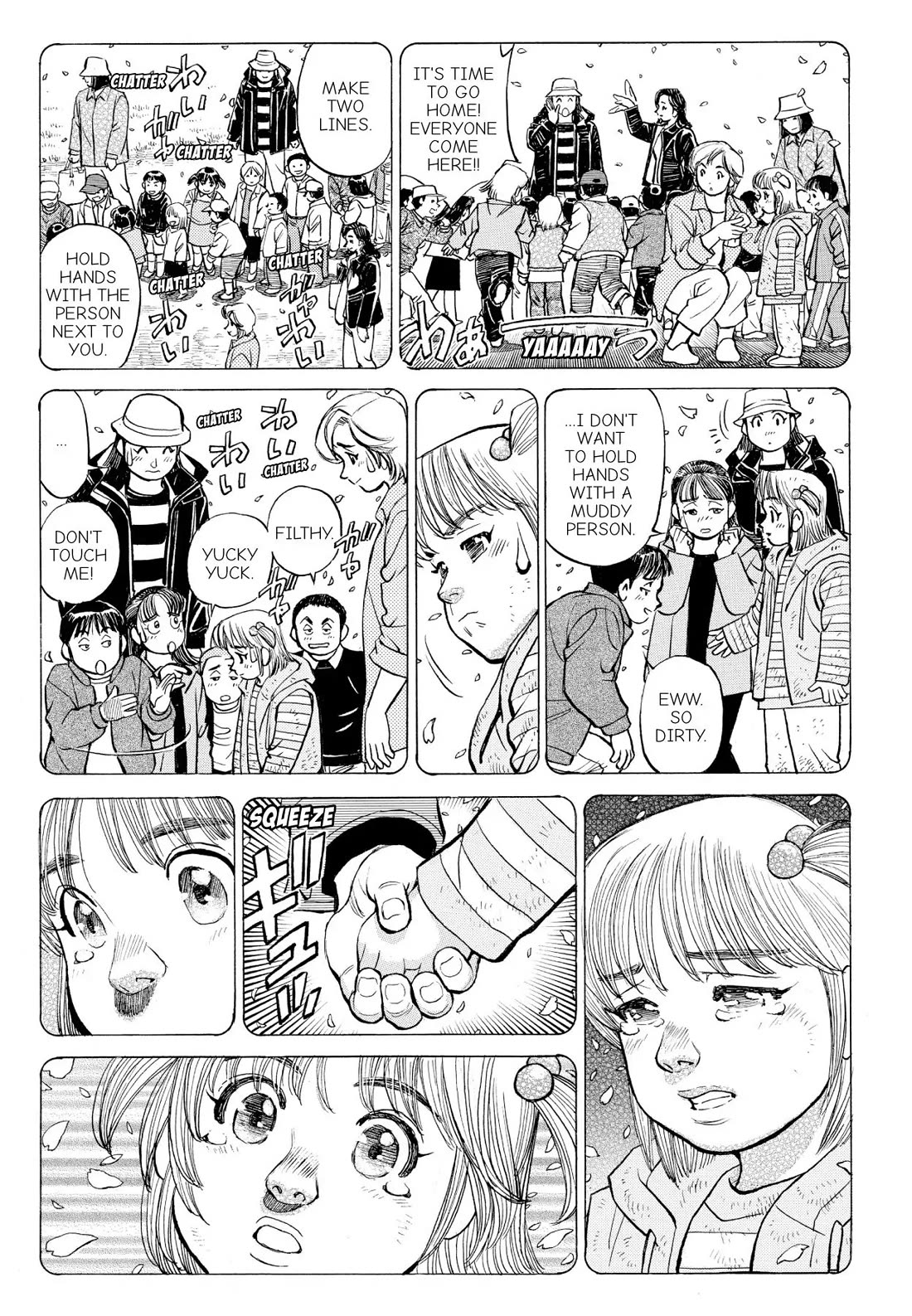 Sota's Knife Chapter 261 page 15 - Chapter 261