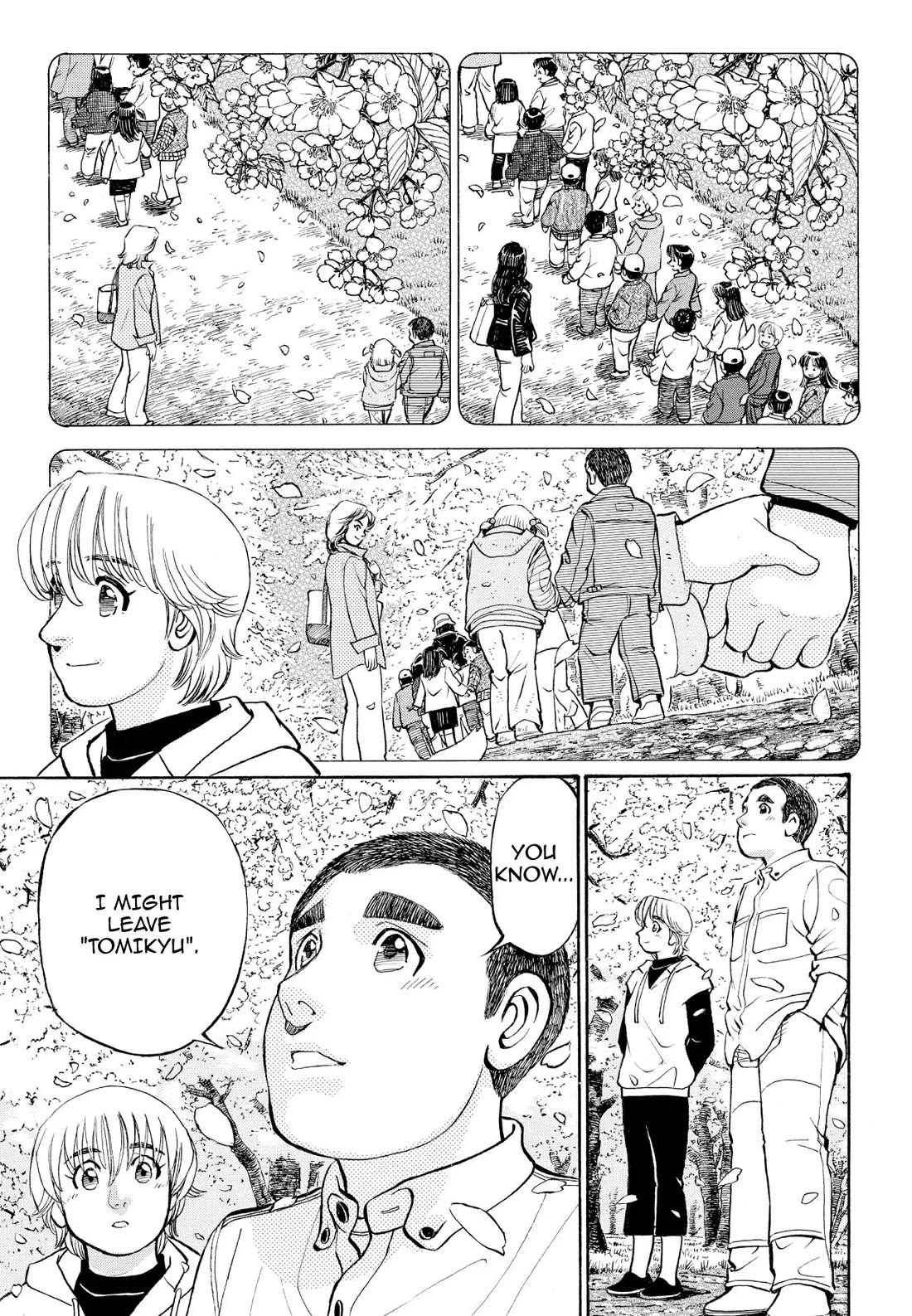 Sota's Knife Chapter 261 page 17 - Chapter 261