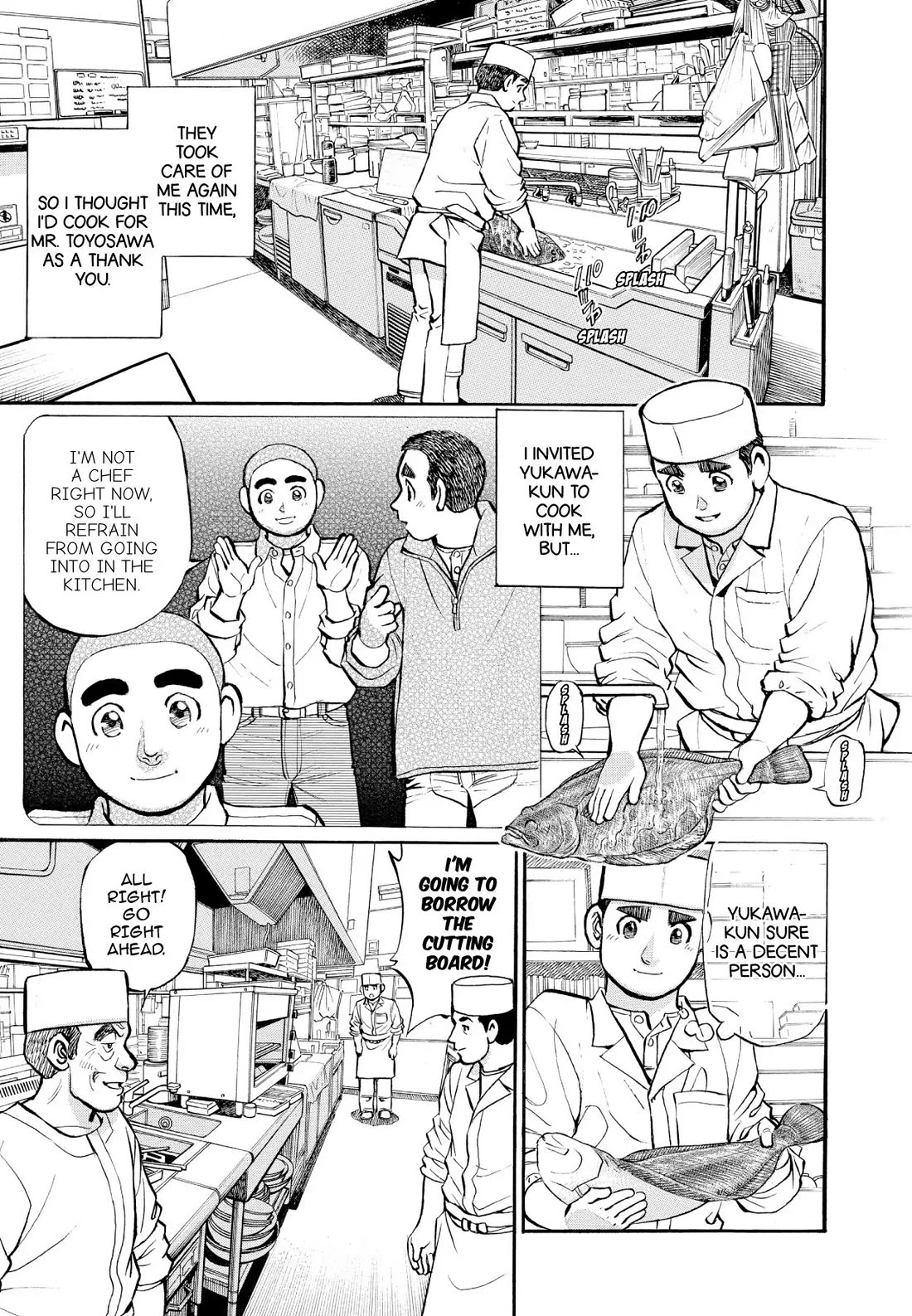 Sota's Knife Chapter 261 page 3 - Chapter 261