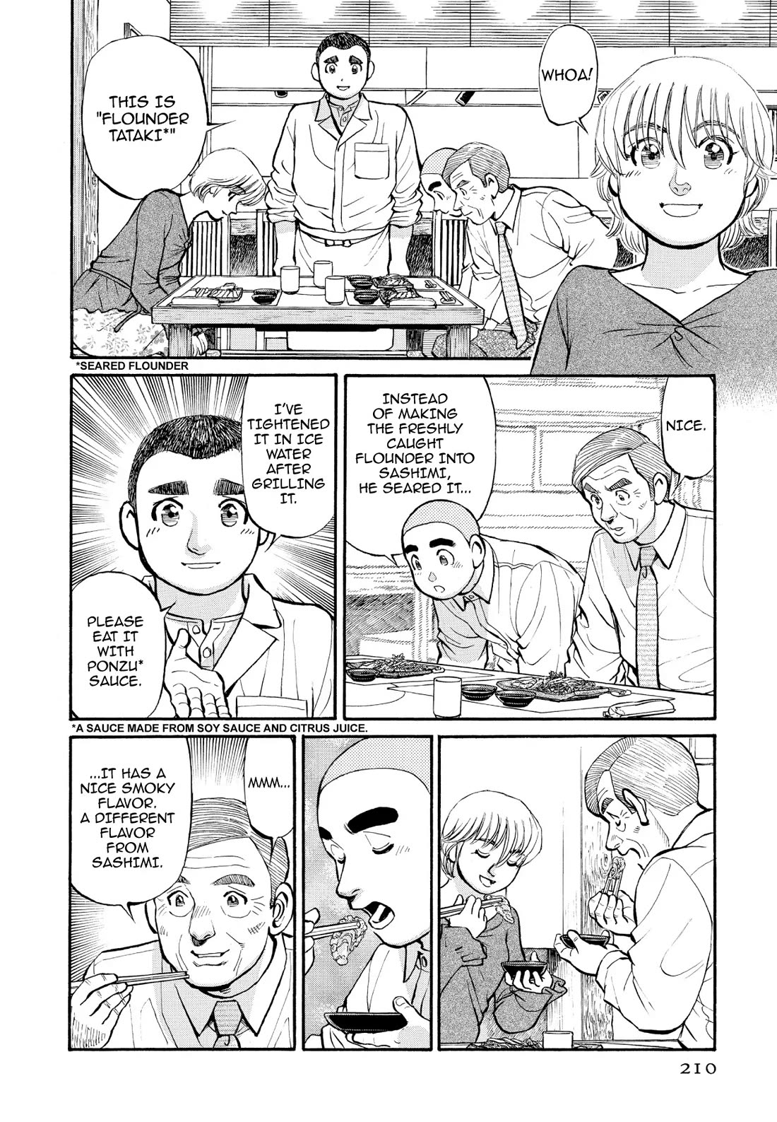 Sota's Knife Chapter 261 page 6 - Chapter 261