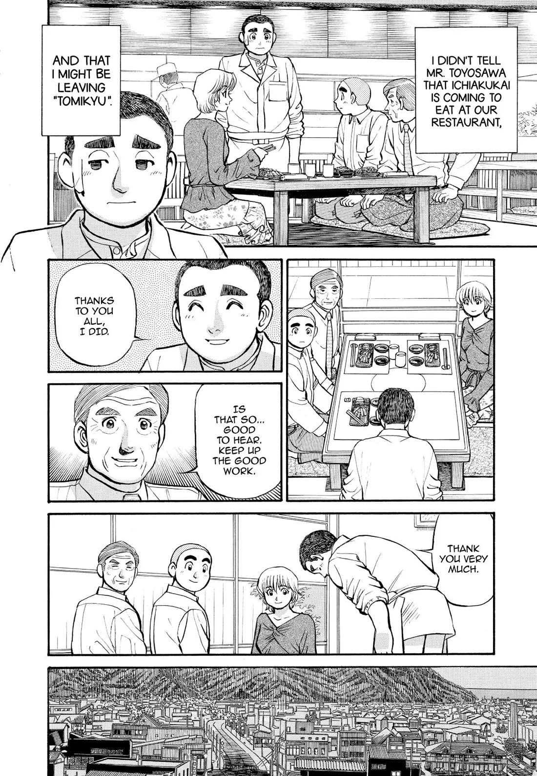 Sota's Knife Chapter 261 page 8 - Chapter 261