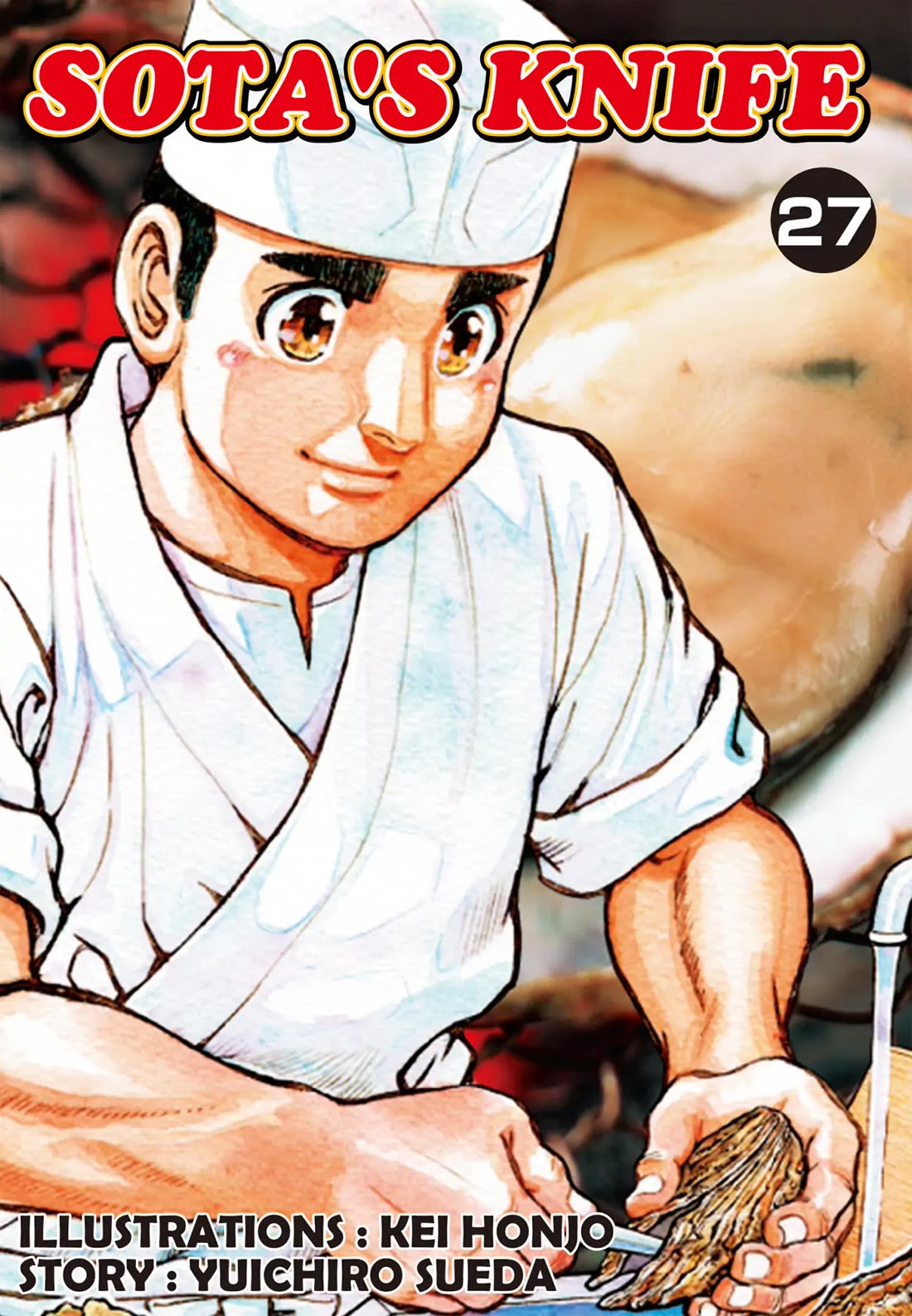 Sota's Knife Chapter 262 page 1 - Chapter 262