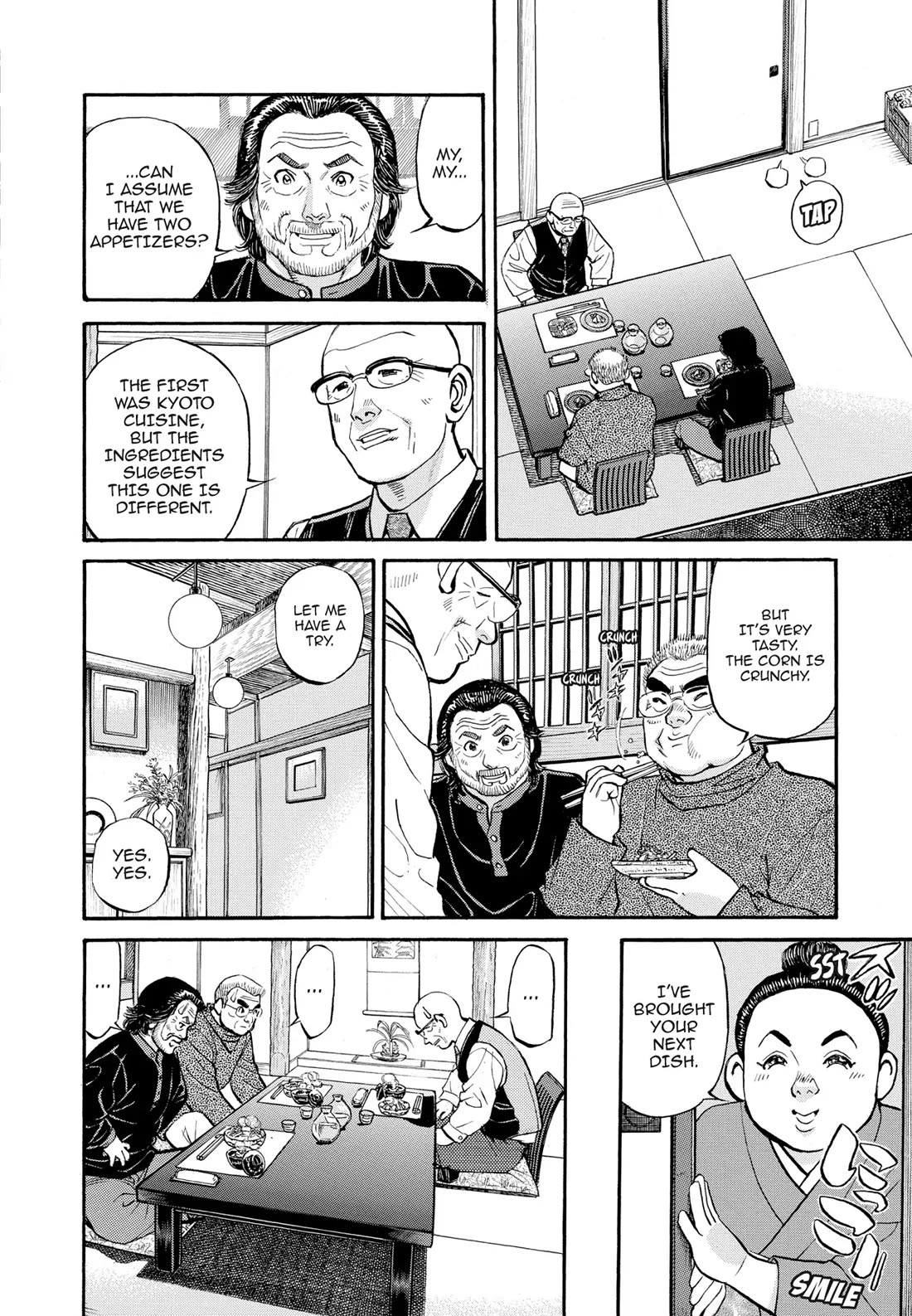 Sota's Knife Chapter 262 page 14 - Chapter 262