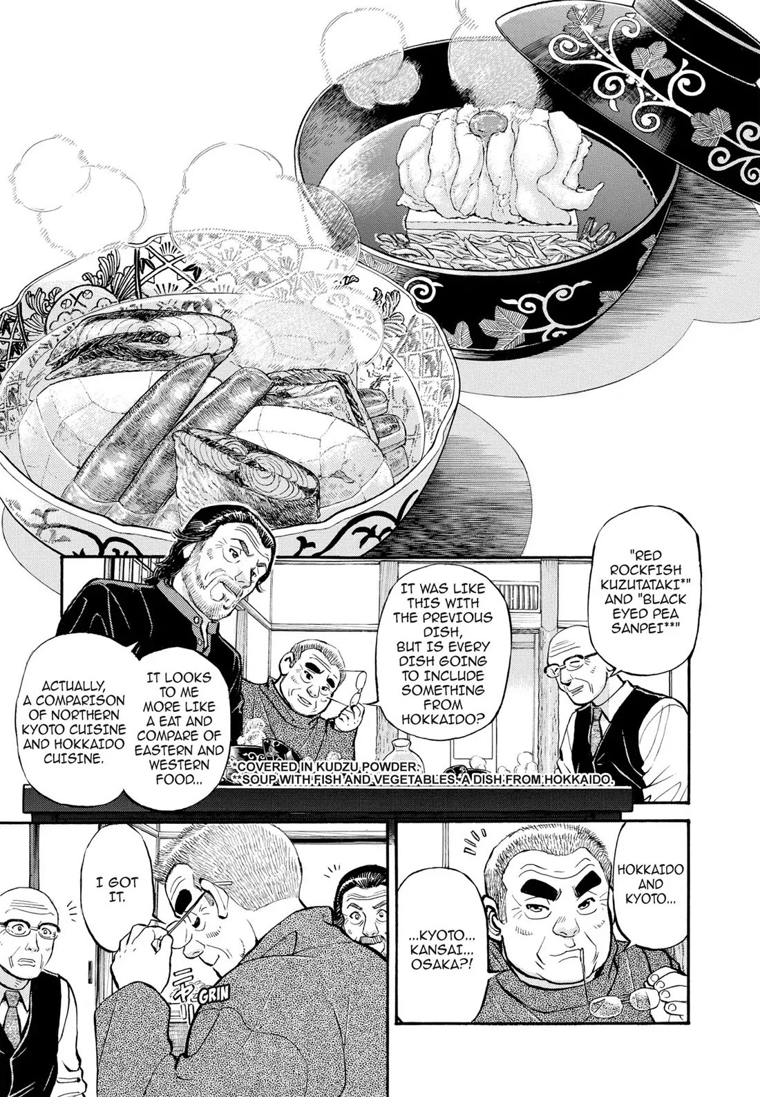 Sota's Knife Chapter 262 page 15 - Chapter 262