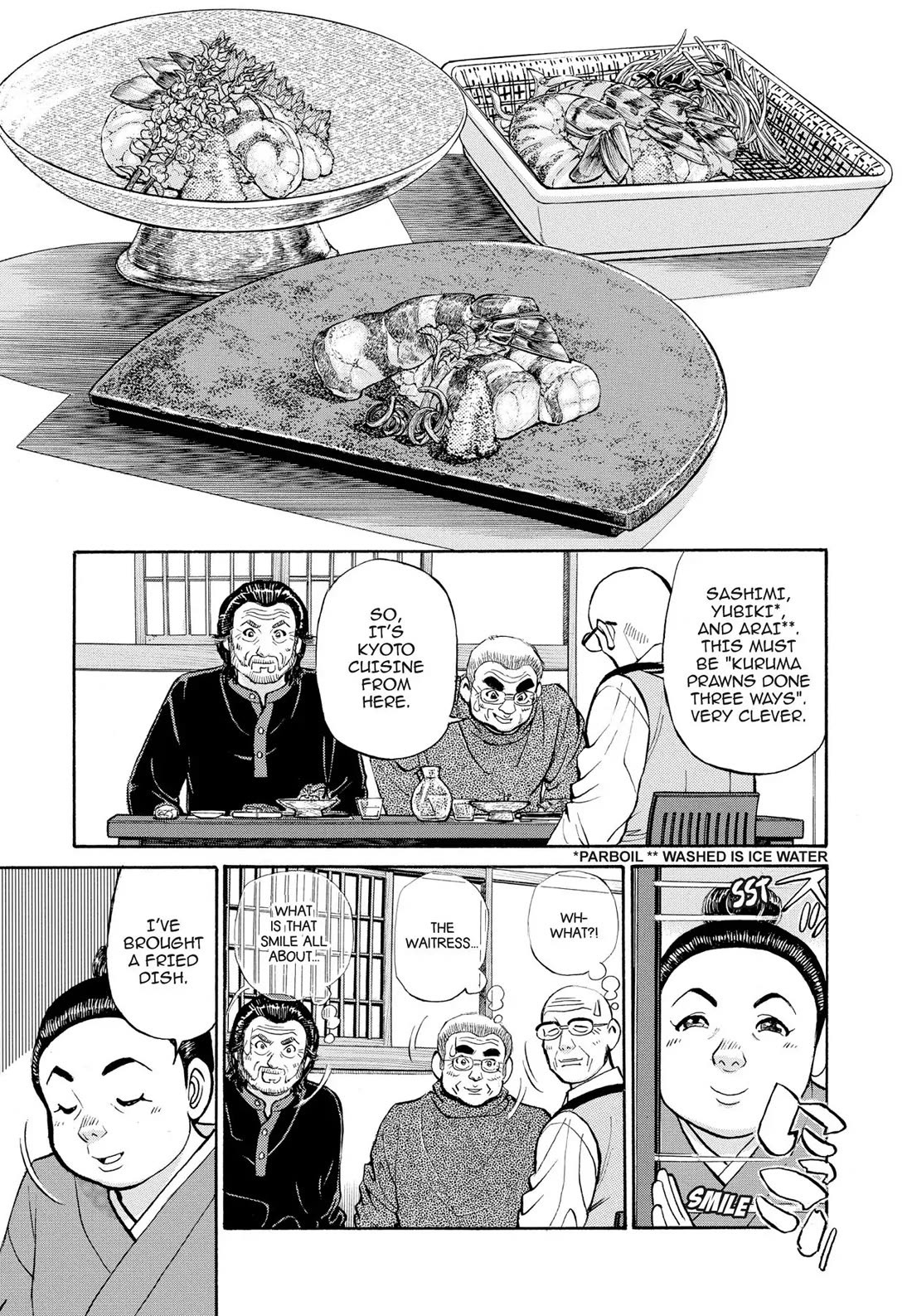 Sota's Knife Chapter 262 page 19 - Chapter 262