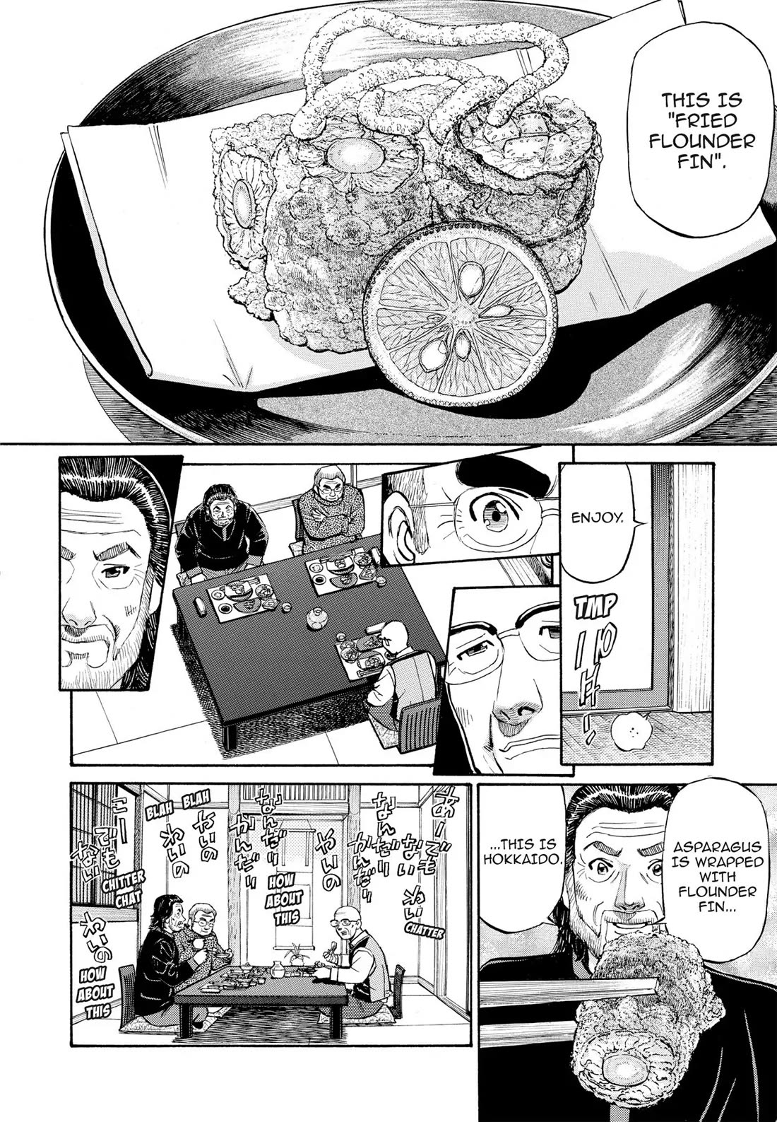 Sota's Knife Chapter 262 page 20 - Chapter 262