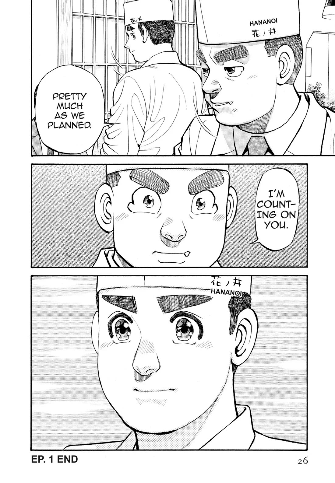 Sota's Knife Chapter 262 page 24 - Chapter 262