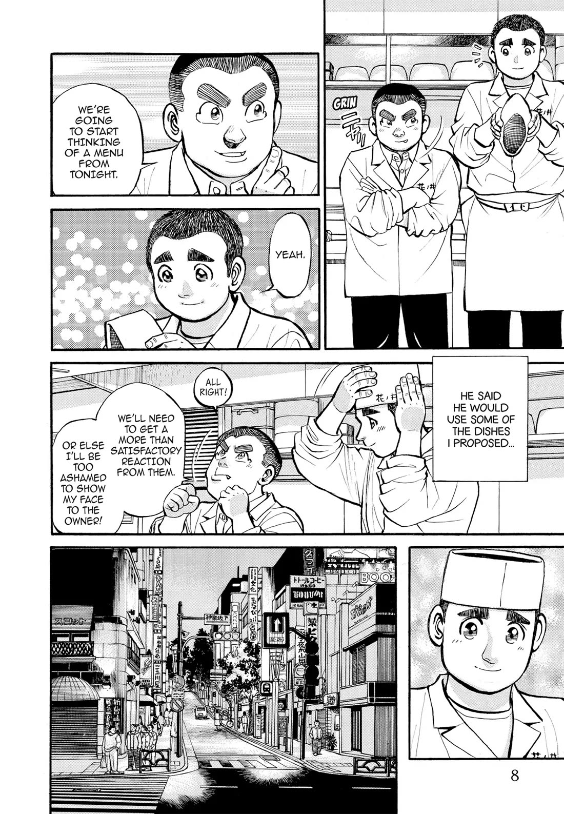 Sota's Knife Chapter 262 page 6 - Chapter 262